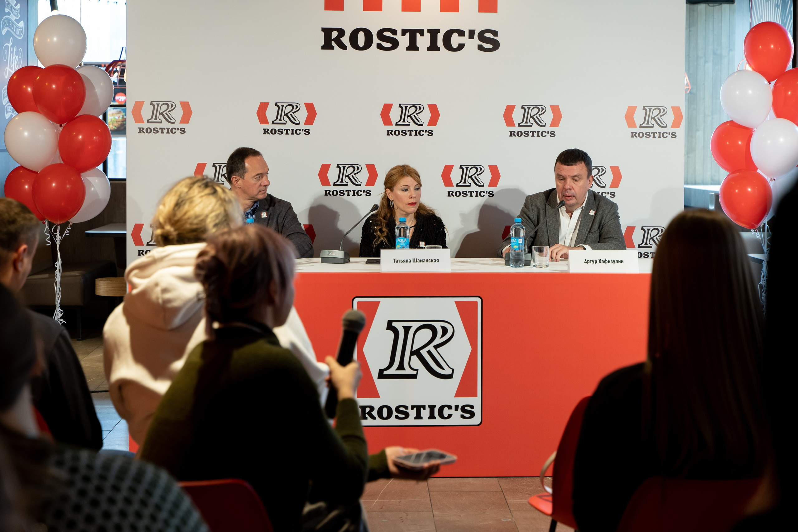 Rostic's пресс-конференция екатеринбург. Фотограф Татьяна Мамонтова