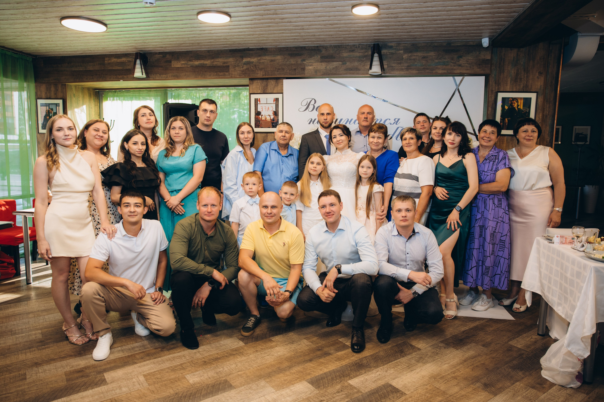 Алексей & Олеся. Свадебный, семейный фотограф в Иркутске Светлана Макаричева