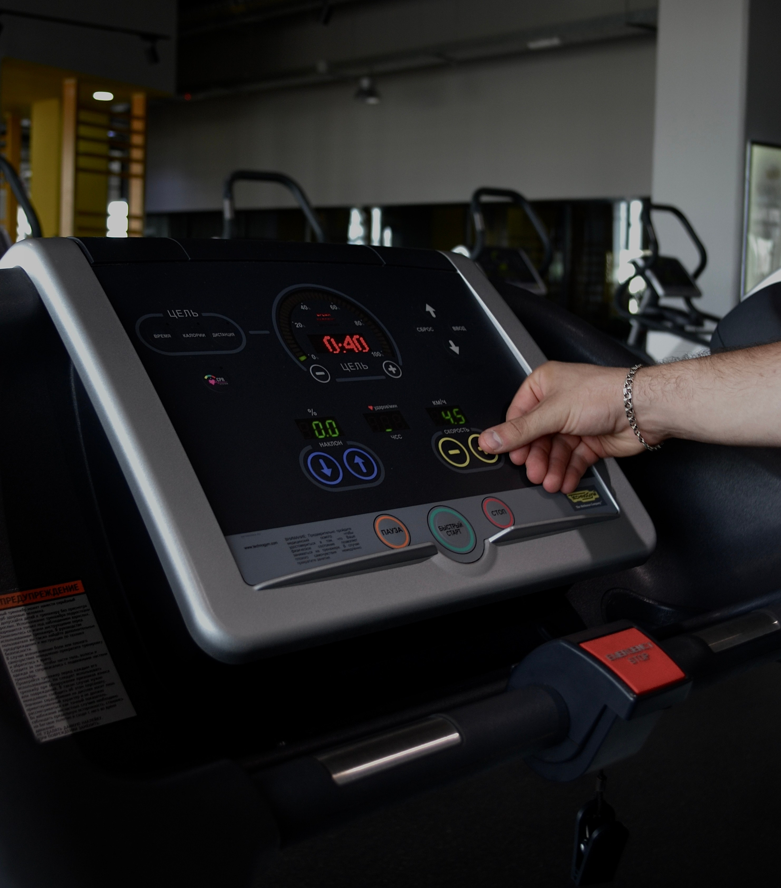 Контент-съемка для тренера. Предметный фотограф, фото для маркетплейсов Пятигорск, КМВ