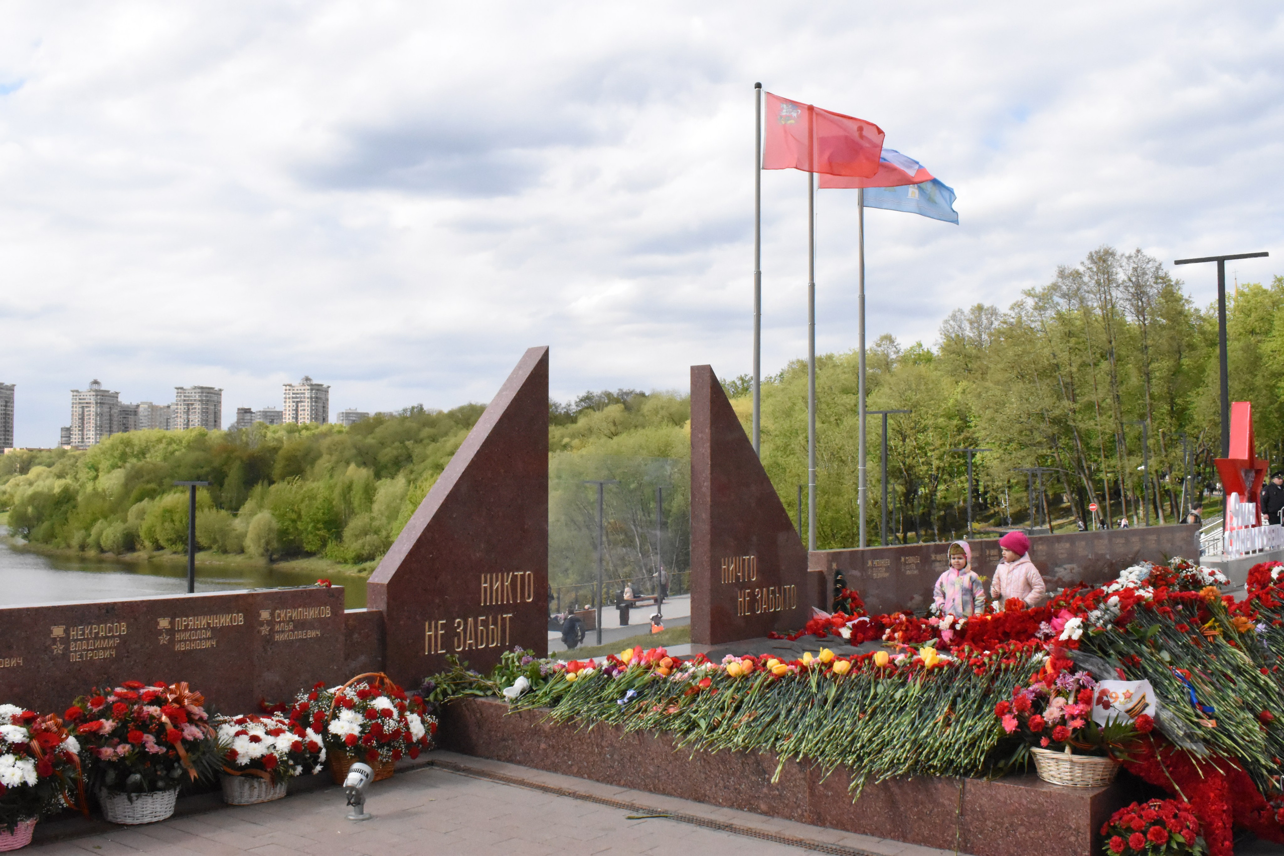День Победы. Фотограф Анатолий Мелентьев