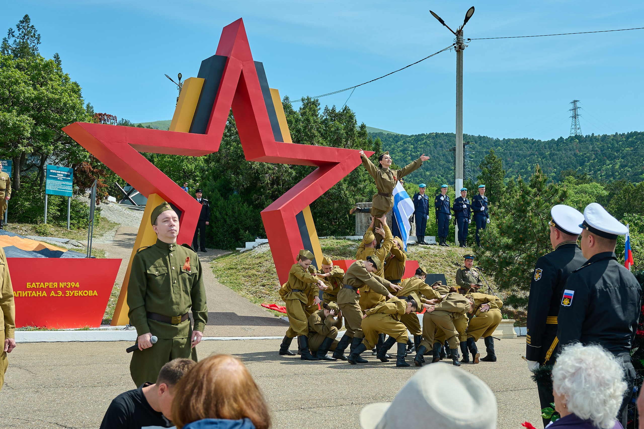 Батарея Зубкова. Жизнь курорта Кабардинка в фотографиях