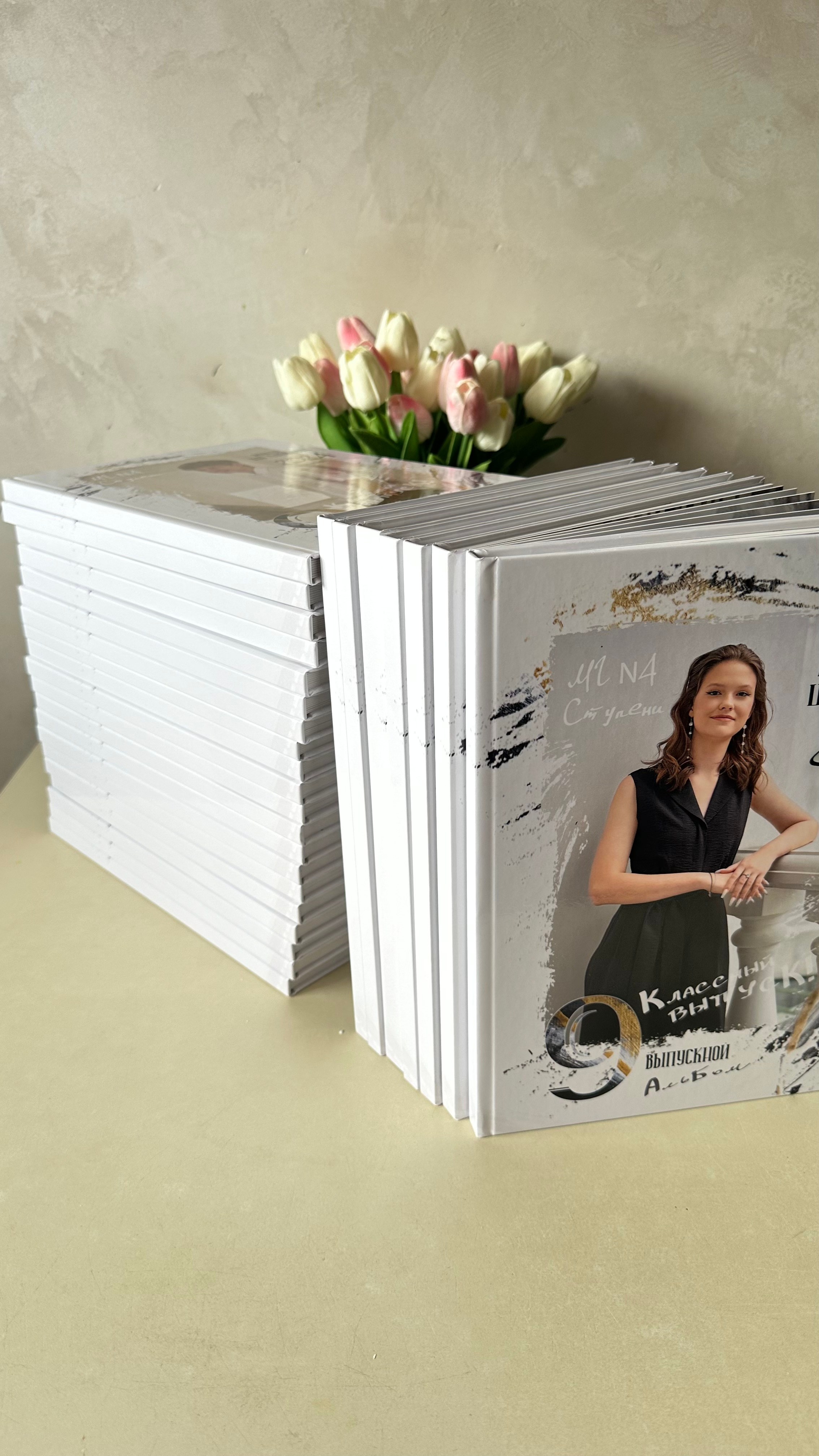 9 -11 кл. Фотограф г. Пенза — Светлана Зойкина