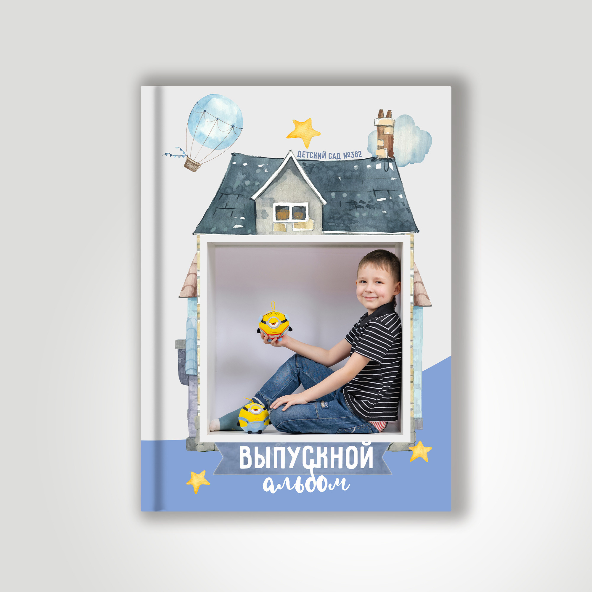 Выпускной альбом «Кубики». Фото, видео, авторские выпускные альбомы в Нижнем Новгороде