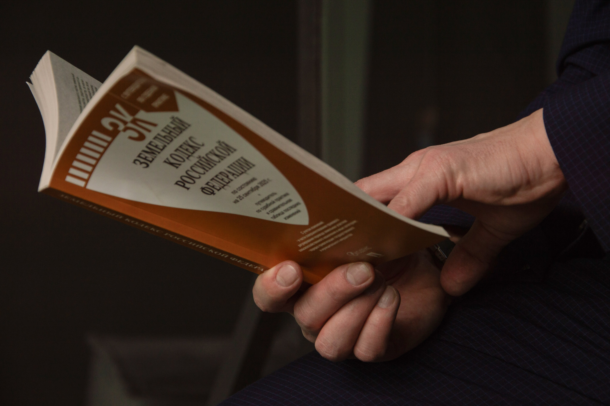 Предметная съемка для бизнеса