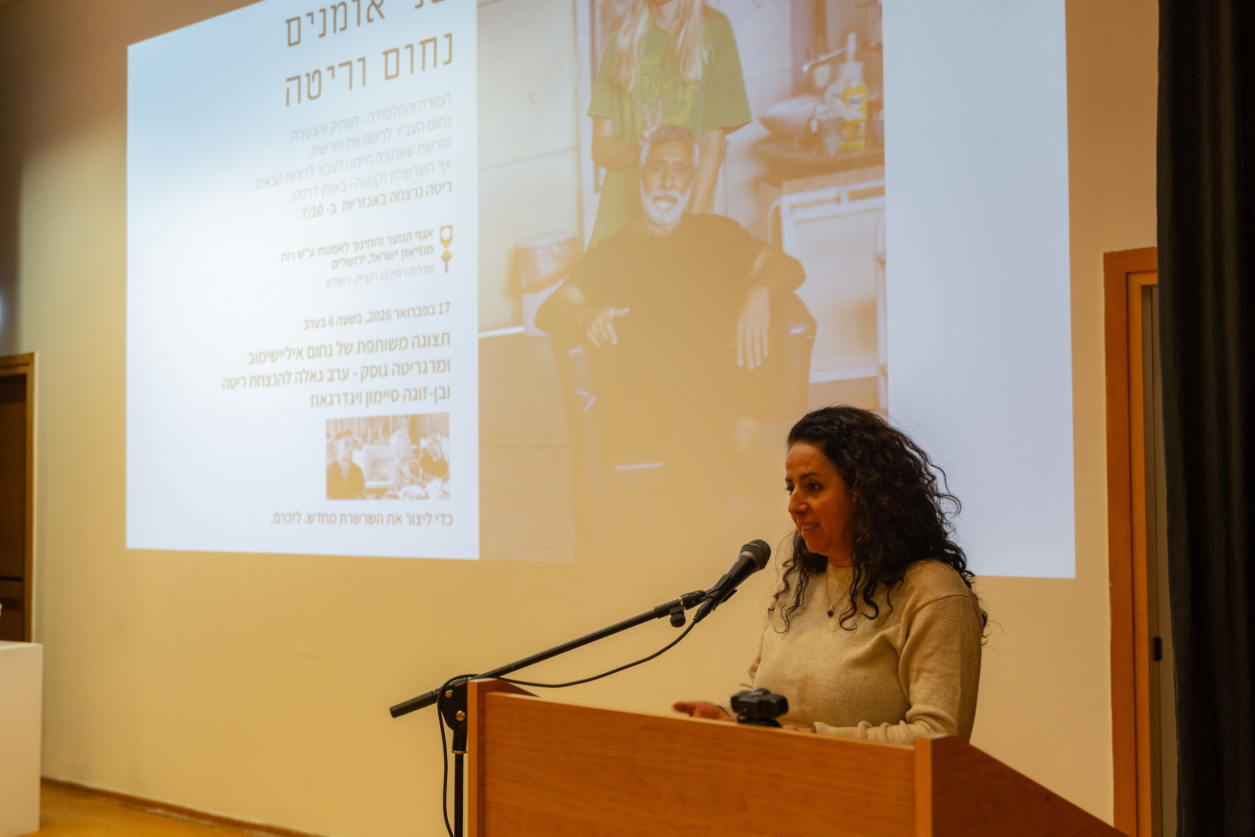 In memory of Rita. Artist Margarita Gusak