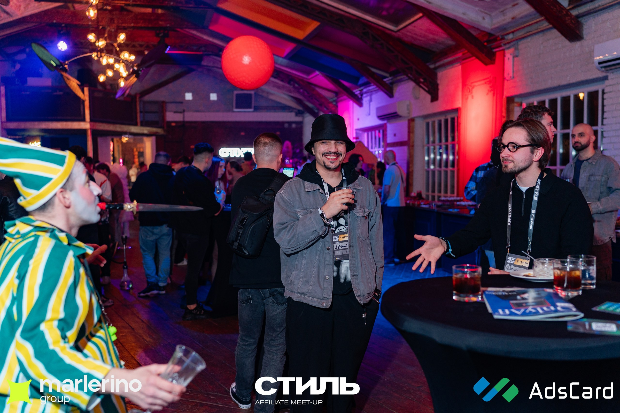 СТИЛЬ. Репортажный фотограф в Москве Измалков Артем