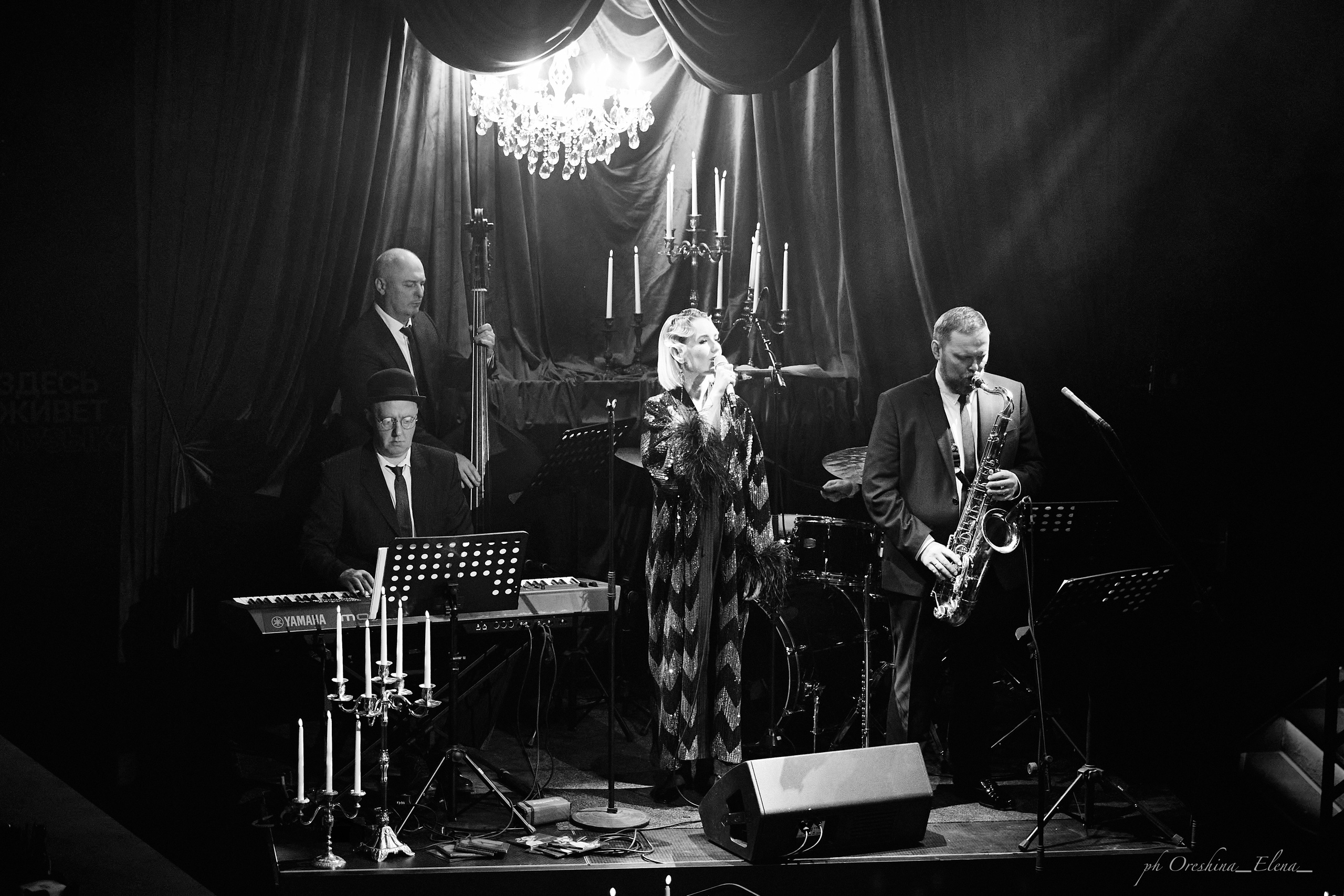 Яркий джазовый бенд @lyutovajazz. Свадебный и семейный фотограф в Ульяновске Орешина Елена