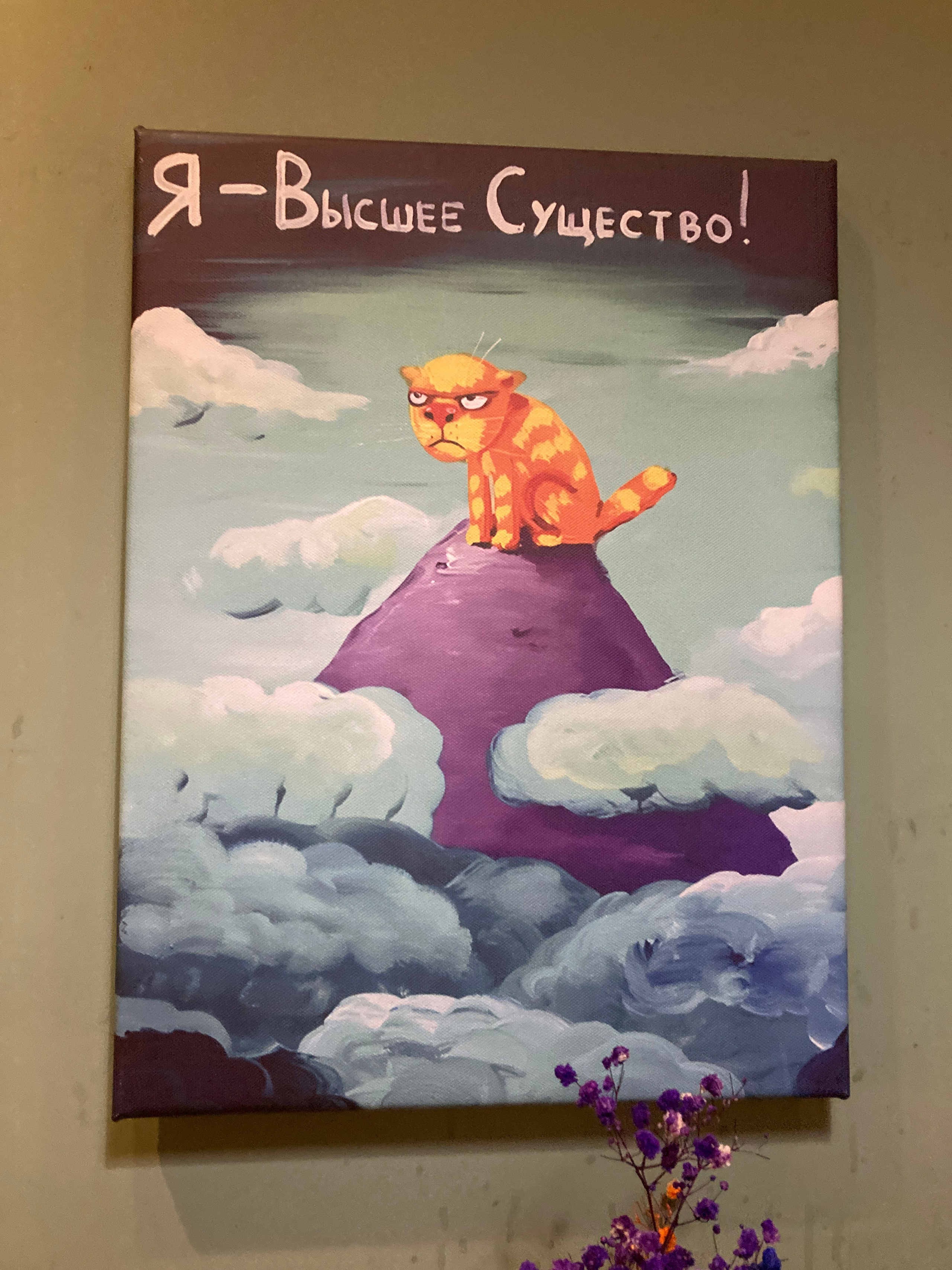 Идем на восток. Портретный фотограф Москва, репортаж и естественная постановка