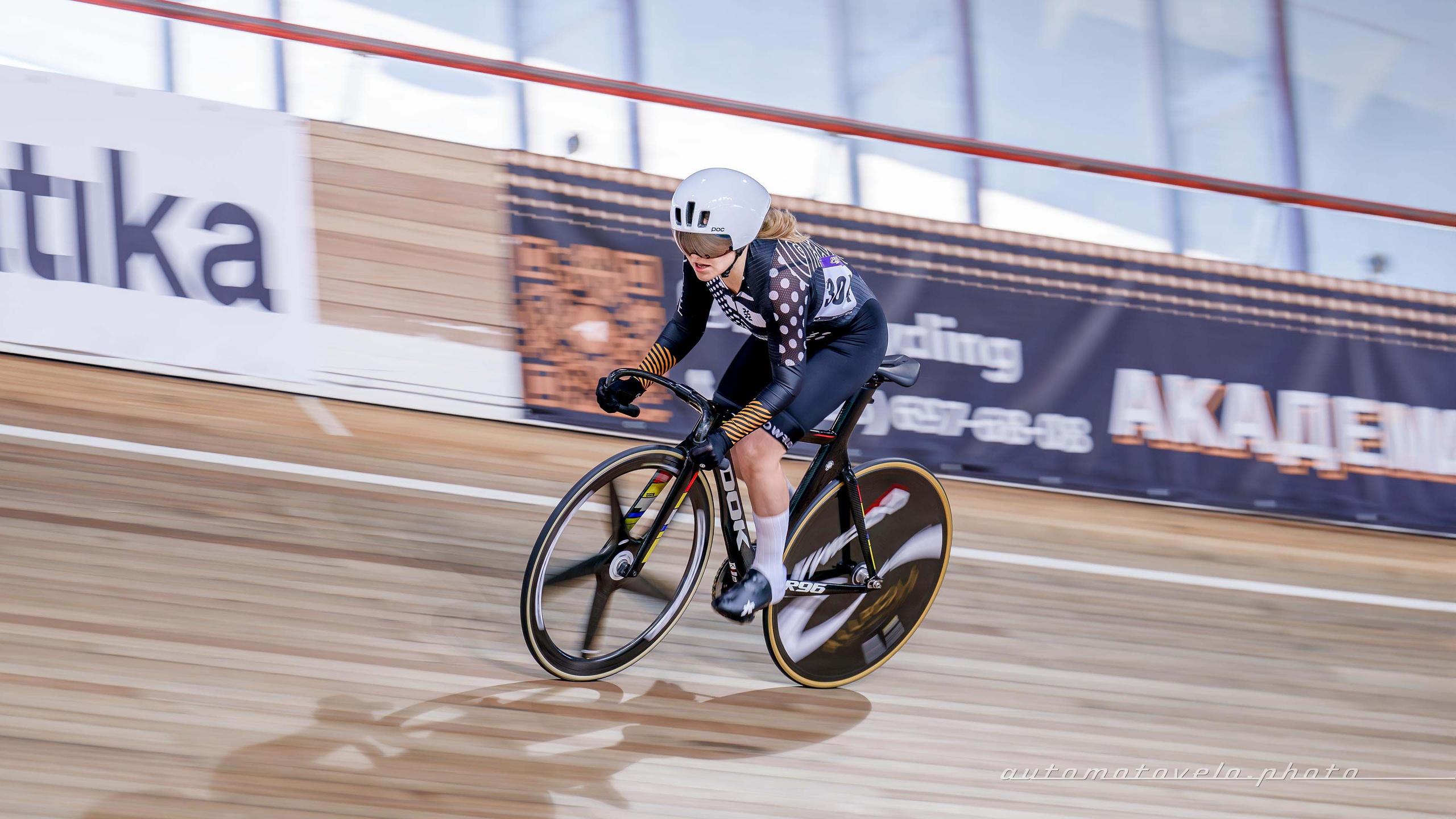 Sputnik Track 2024/25. 1 этап