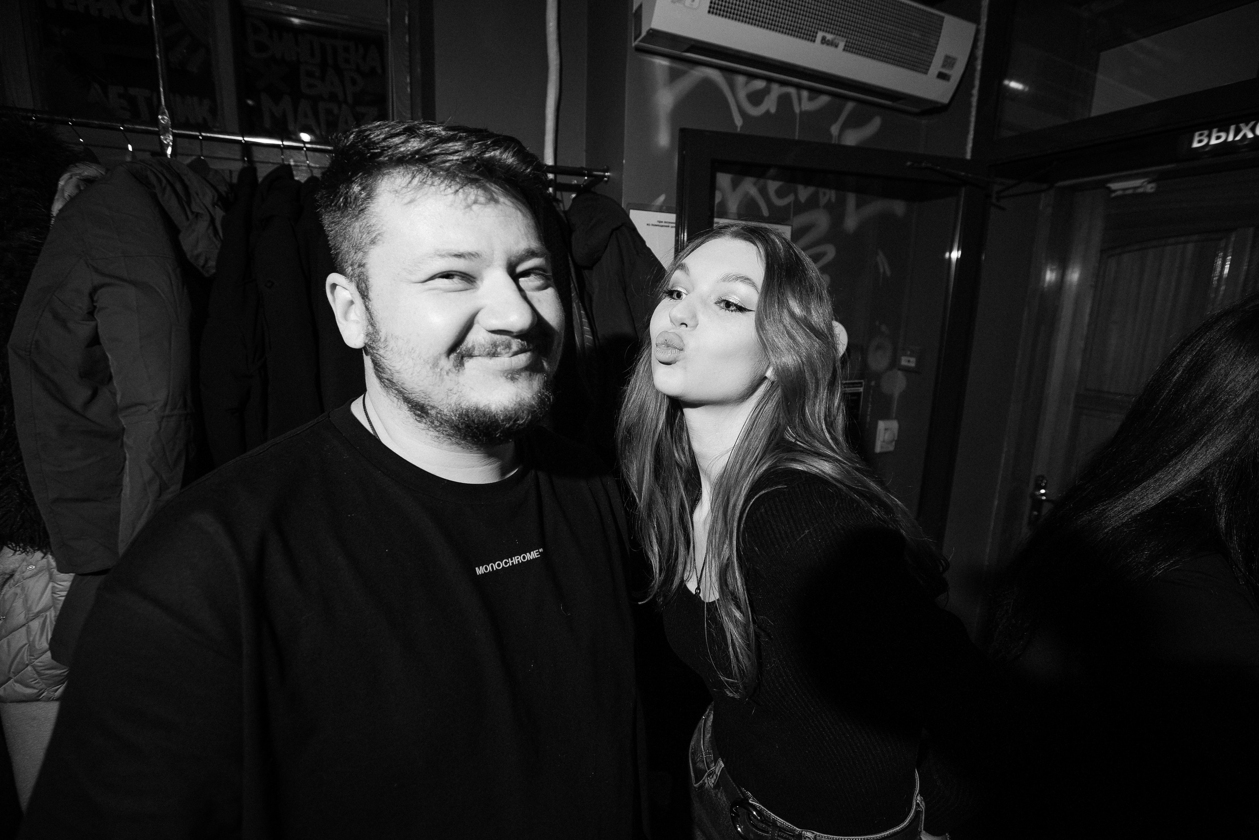 IVENT PYANKA. СВОИ. ФОТООТЧЕТЫ-СОБЫТИЯ-МЕСТА