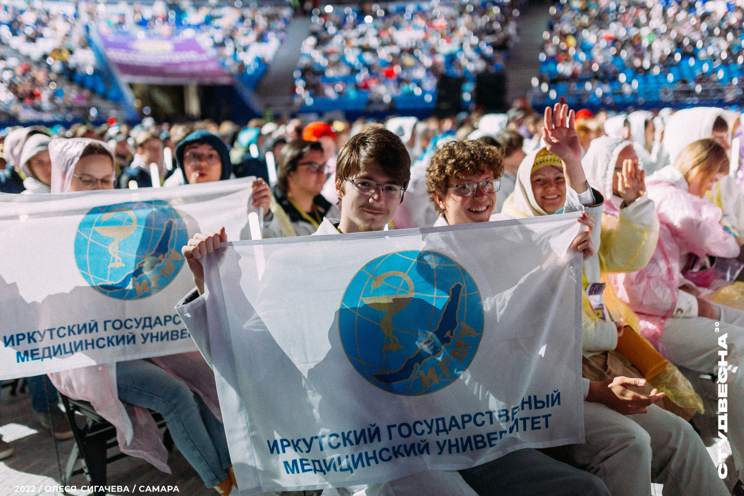 Стоимость услуг 2026