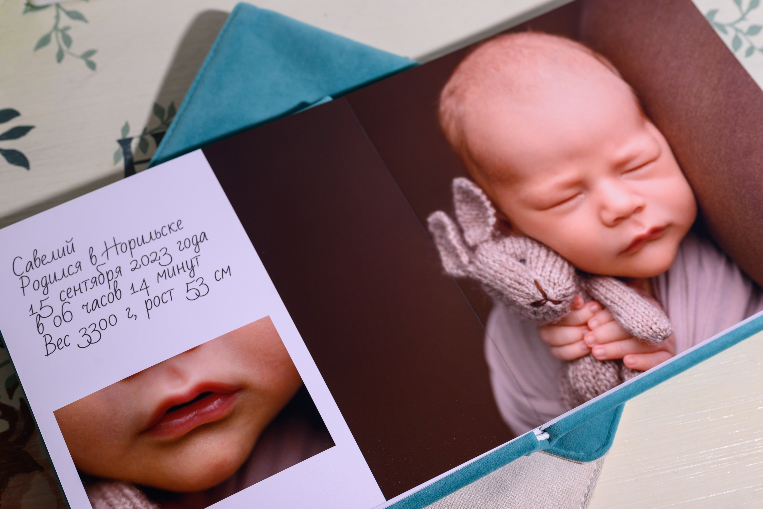 Фотокниги. Фотограф новорожденных в Норильске Виктория Шагалиева