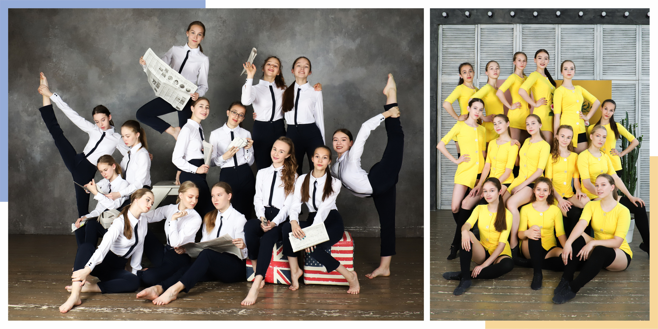 Фотоальбом для творческих коллективов. Свадебный фотограф в Перми Алексей Поляков