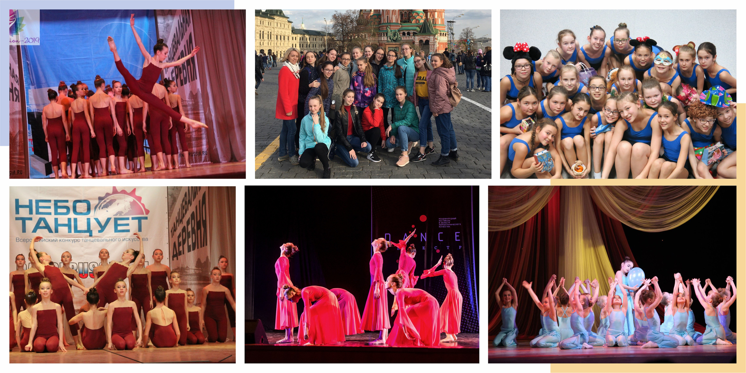 Фотоальбом для творческих коллективов. Свадебный фотограф в Перми Алексей Поляков