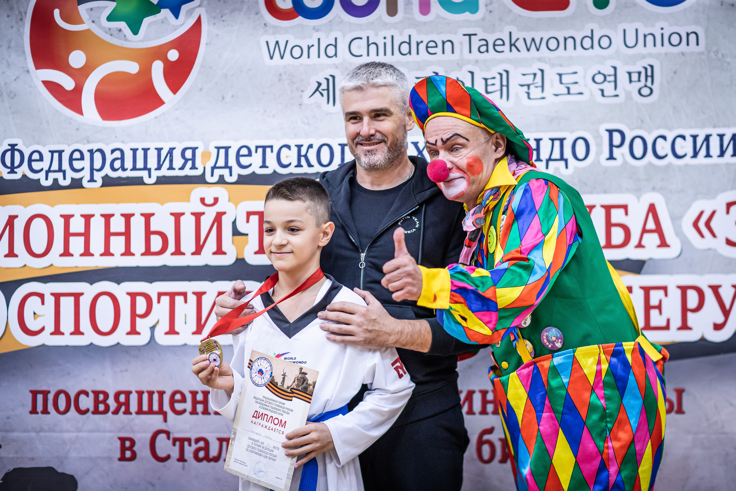 Первенство и чемпионат ВДЮФСОО «Федерация детского тхэквондо России» МОО СПКЕ «Эридан» по спортивному бою керуги. Спортивный фотограф Максим Серегин