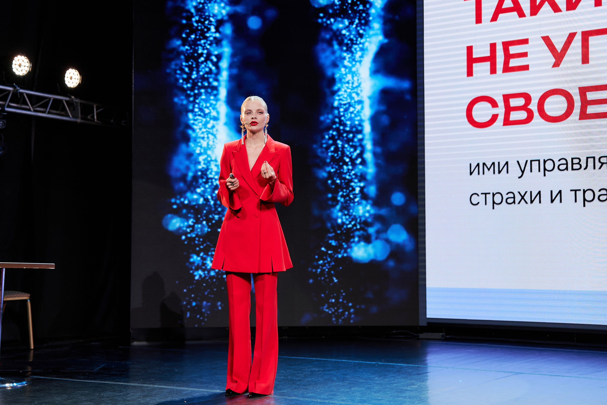 INSTAGE2024. Свадебный и портретный фотограф в Тюмени Женя Черемнова