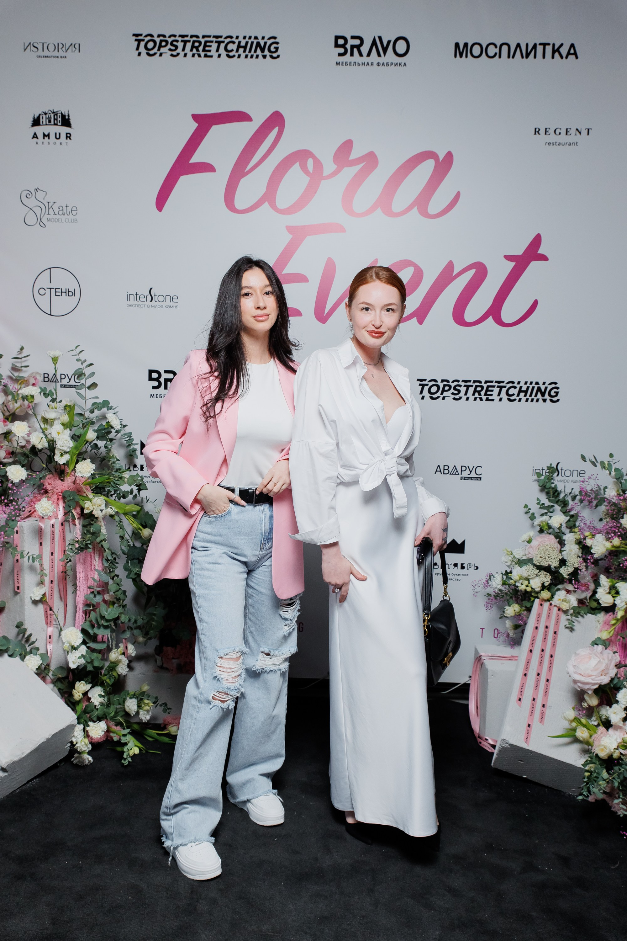 BRAVO — FLORA EVENT — PART III. СВОИ. ФОТООТЧЕТЫ-СОБЫТИЯ-МЕСТА