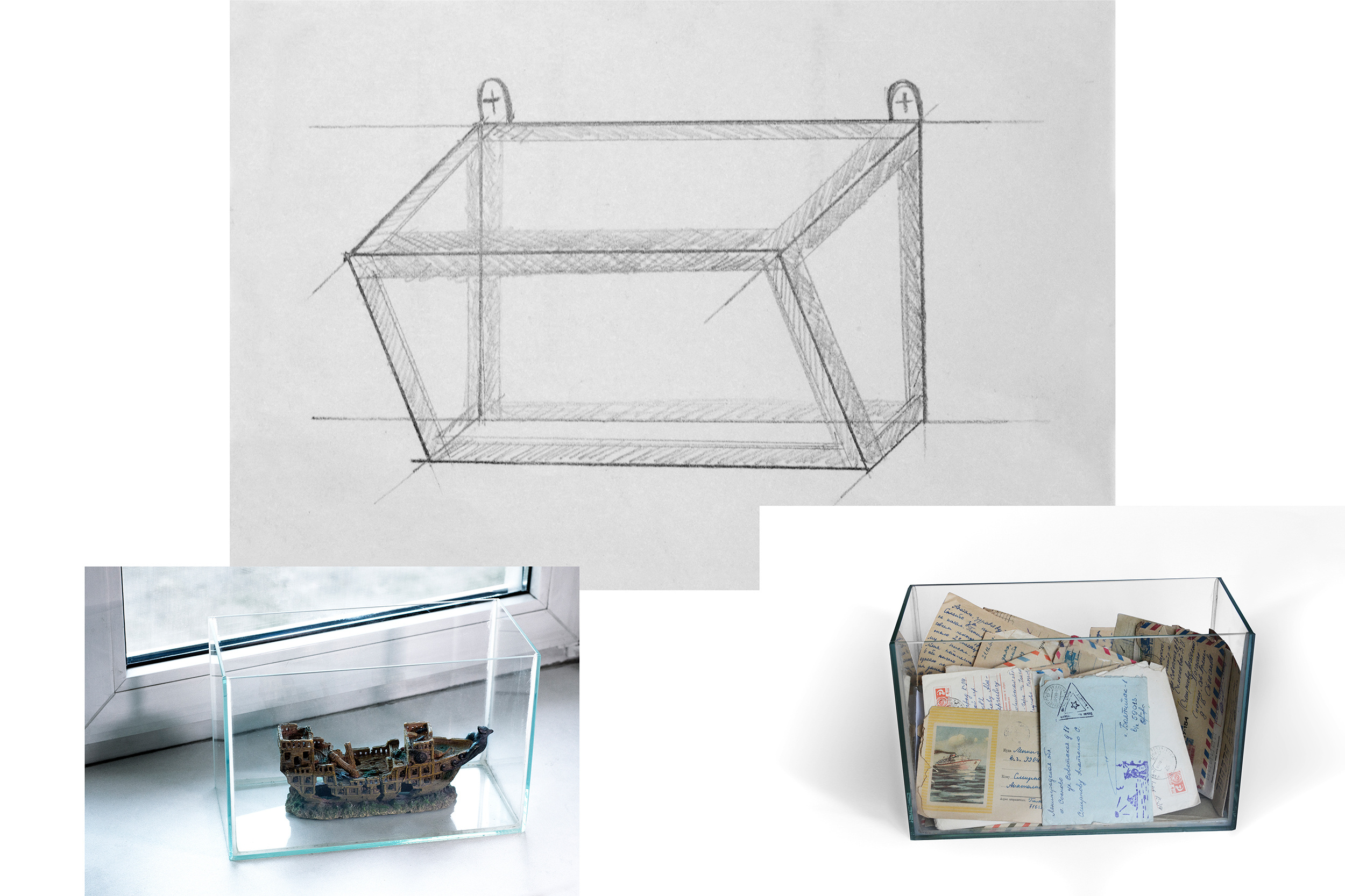 Примерный чертеж аквариума, который папа сконструировал