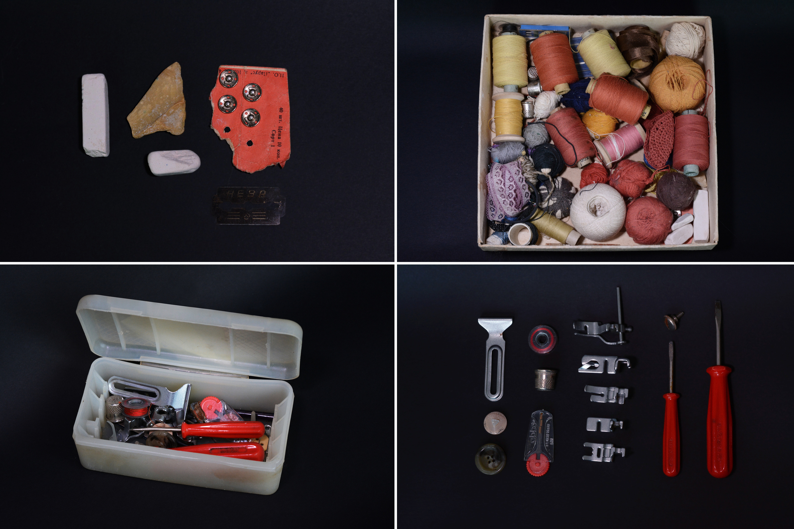 Детали швейной машины, которую использовала мама