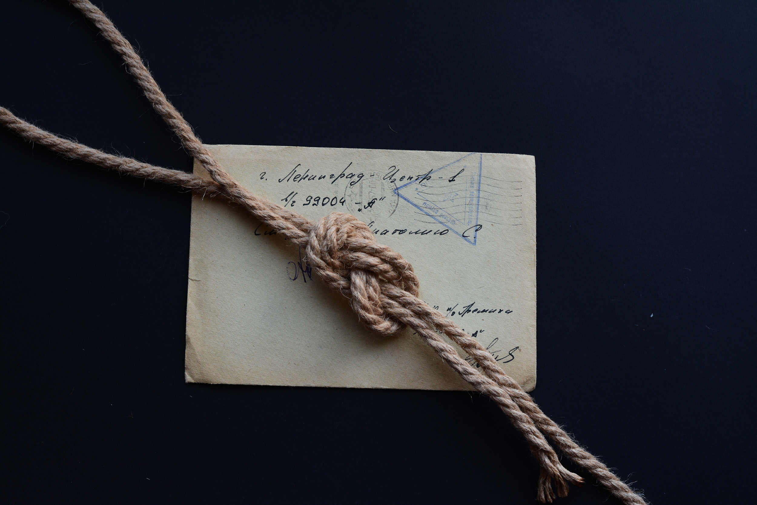 Memory knots. Https://elenagovorenkova, documentary, reportage and art photography