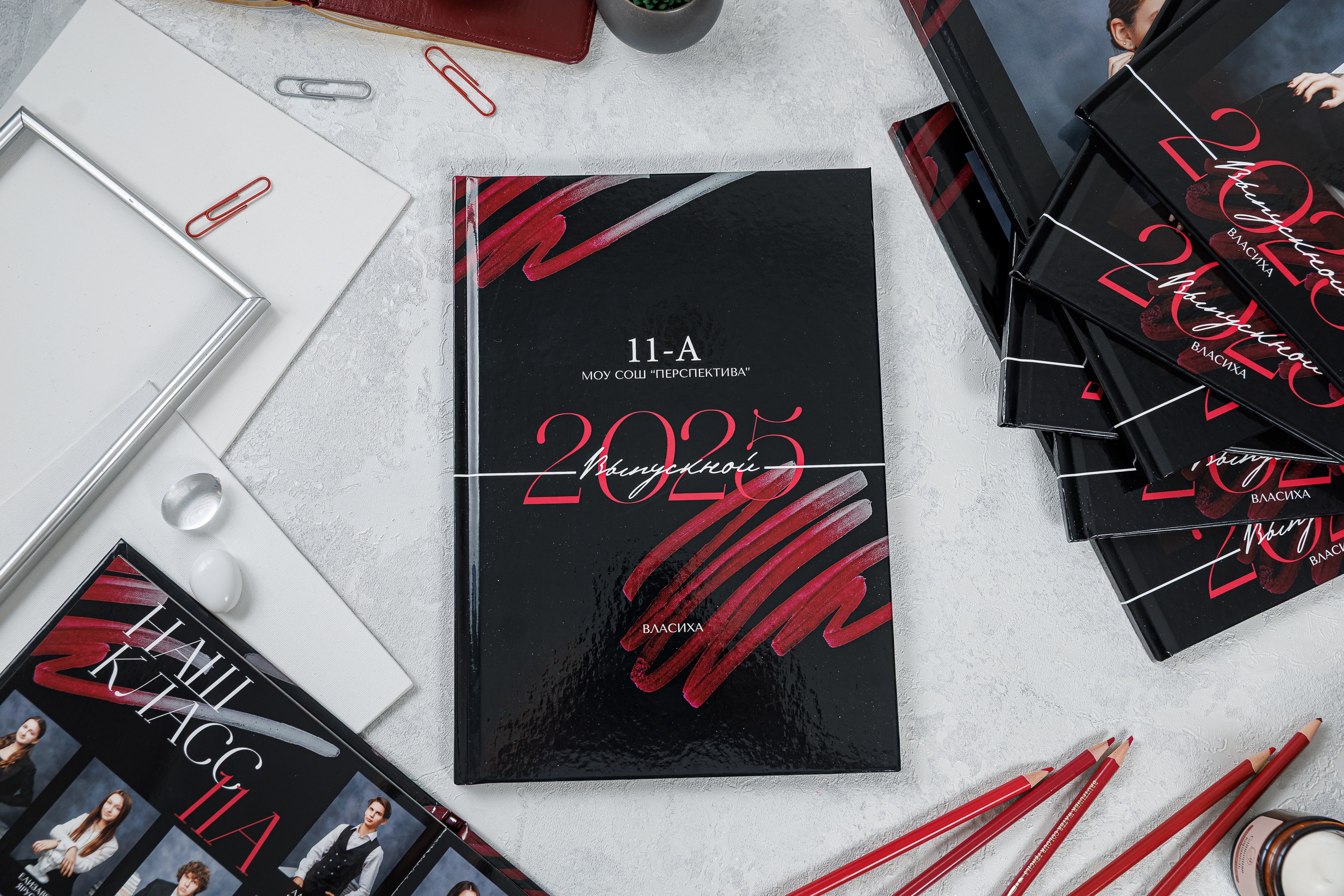 Глянец. Семейный и детский фотограф Комина Елена, Власиха, Одинцово