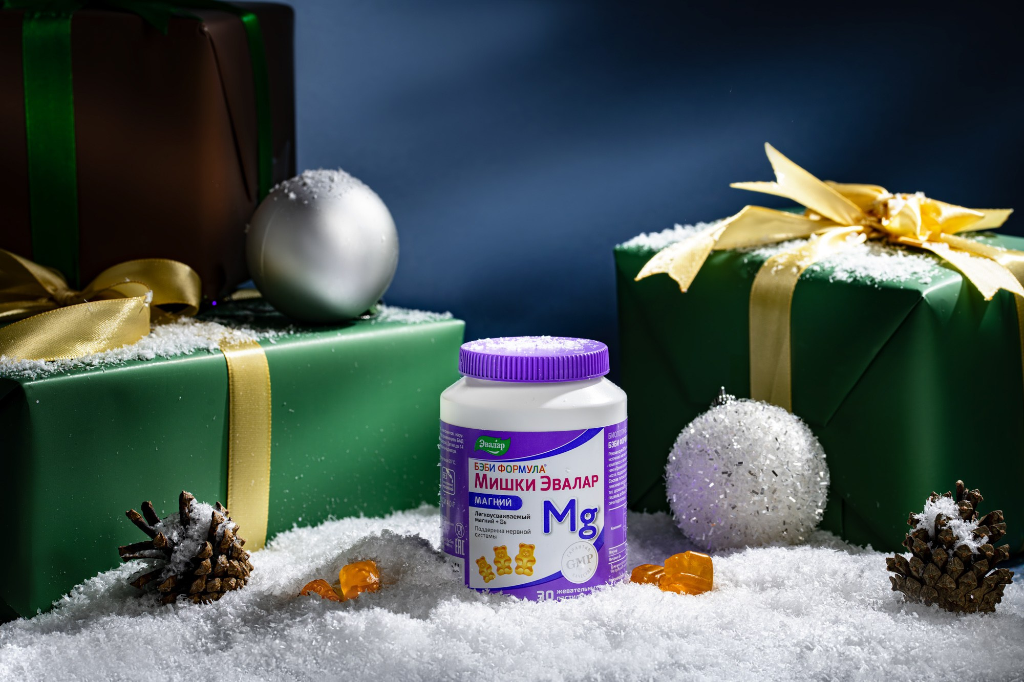 Предметка. Want Eat Menu | Фуд фотограф для ресторанов. Разработка меню. Предметная съемка