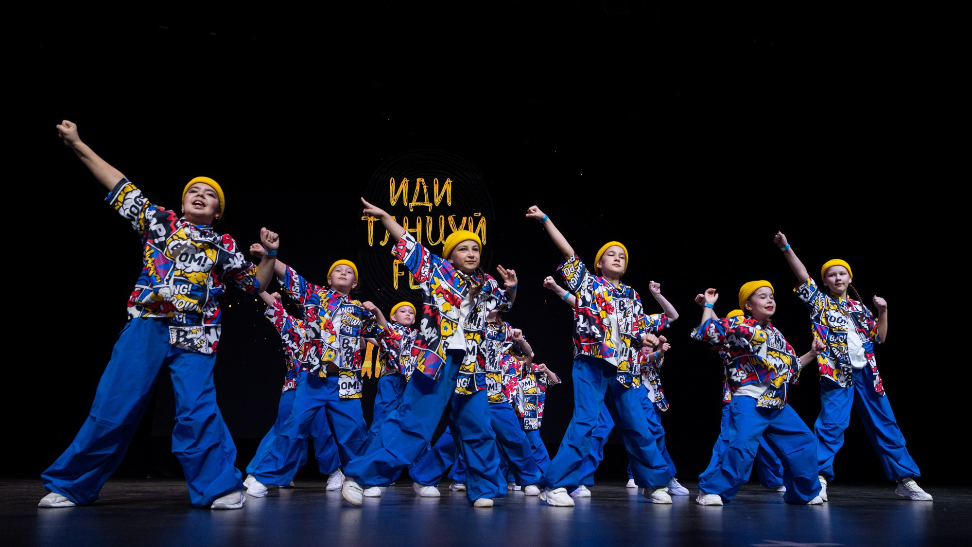 Иди танцуй Казань, 17–18 мая. Репортажный фотограф в Казани Павел Серпокрылов