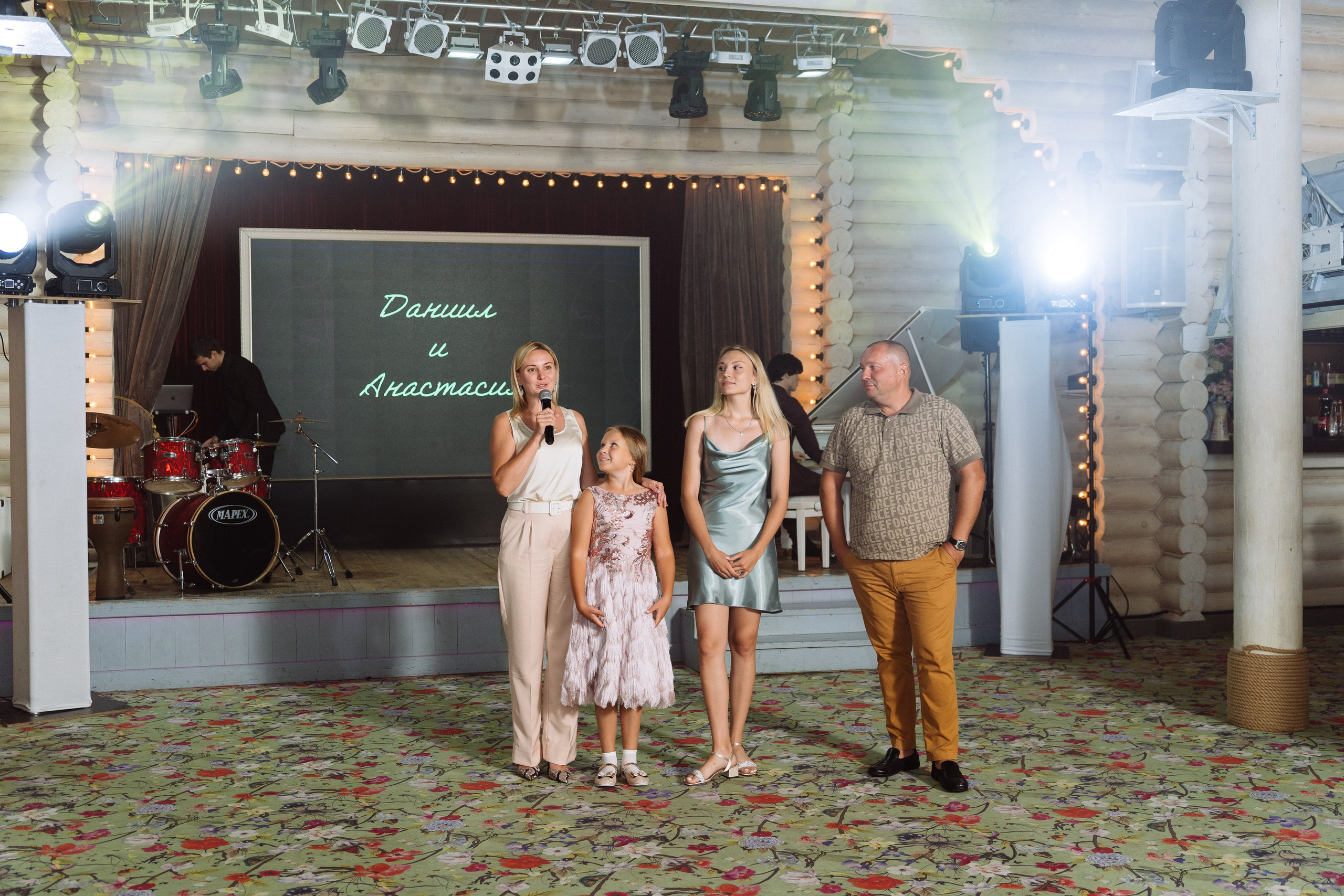 Свадьба Даниила и Анастасии