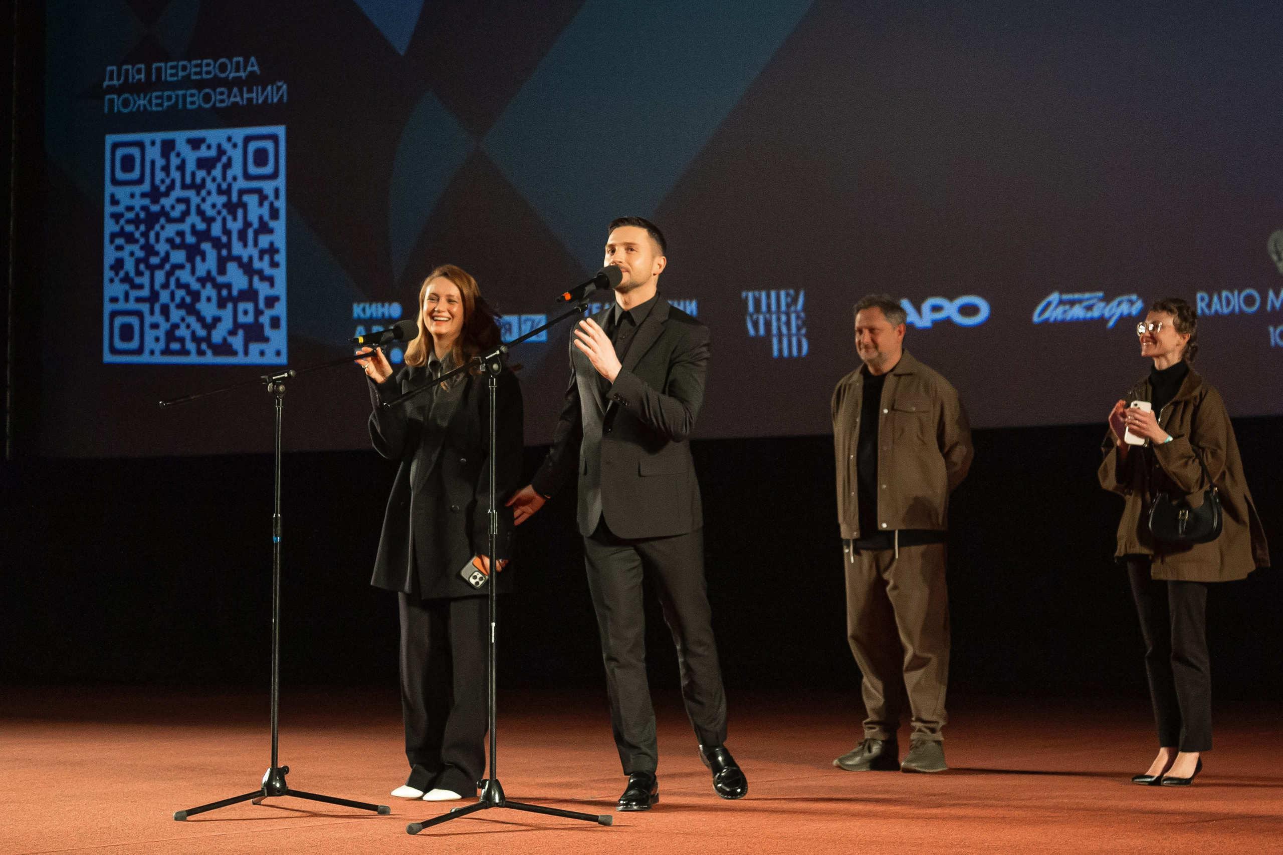 Сергей Лазарев и Виктория Исакова на премьере спектакля "Женитьба Фигаро" в КАРО Октябрь 27 марта 2024 года, фотограф Анна Добрачёва