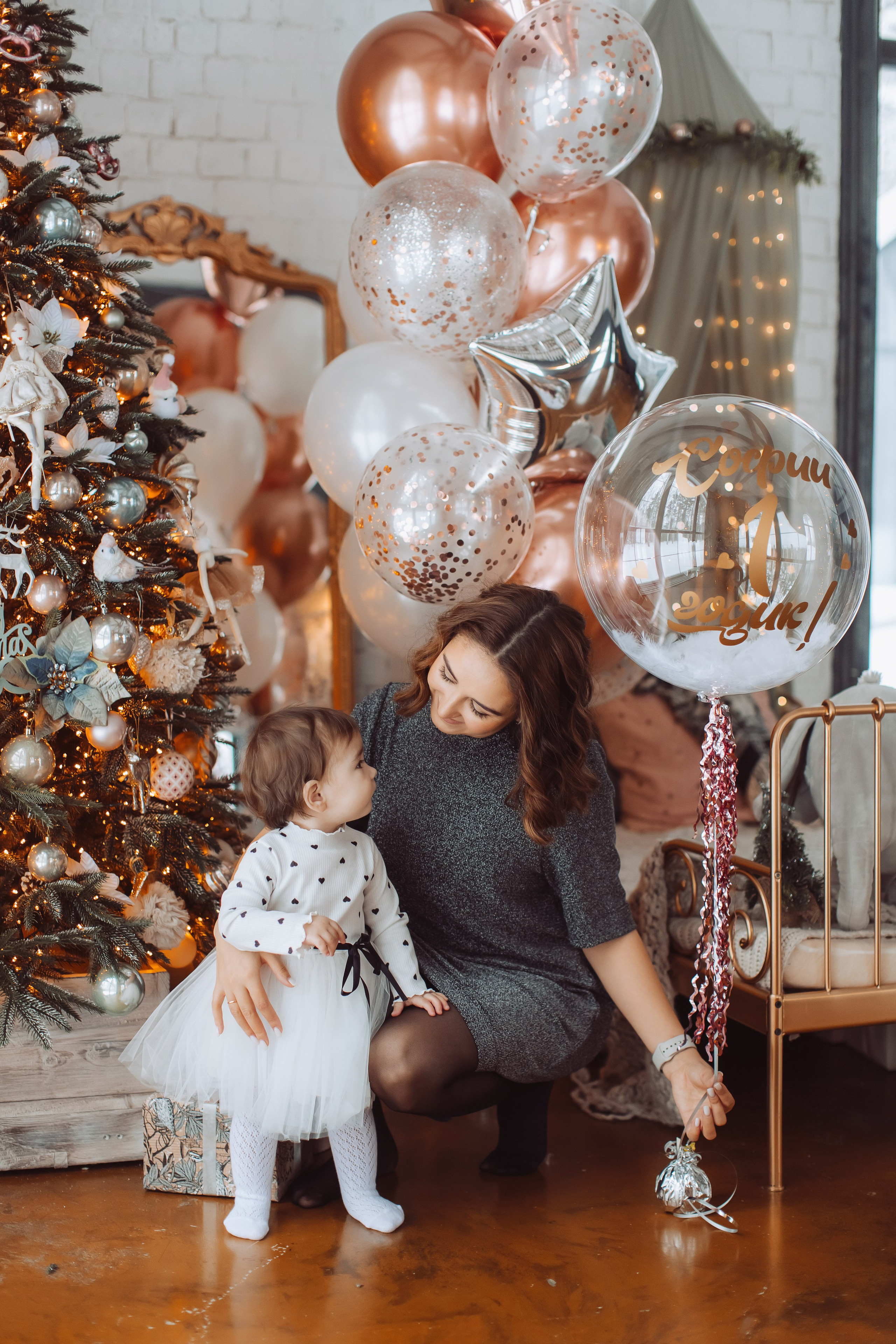 Новогодний проект. Свадебный фотограф Ярославль Ирина Волоцкая