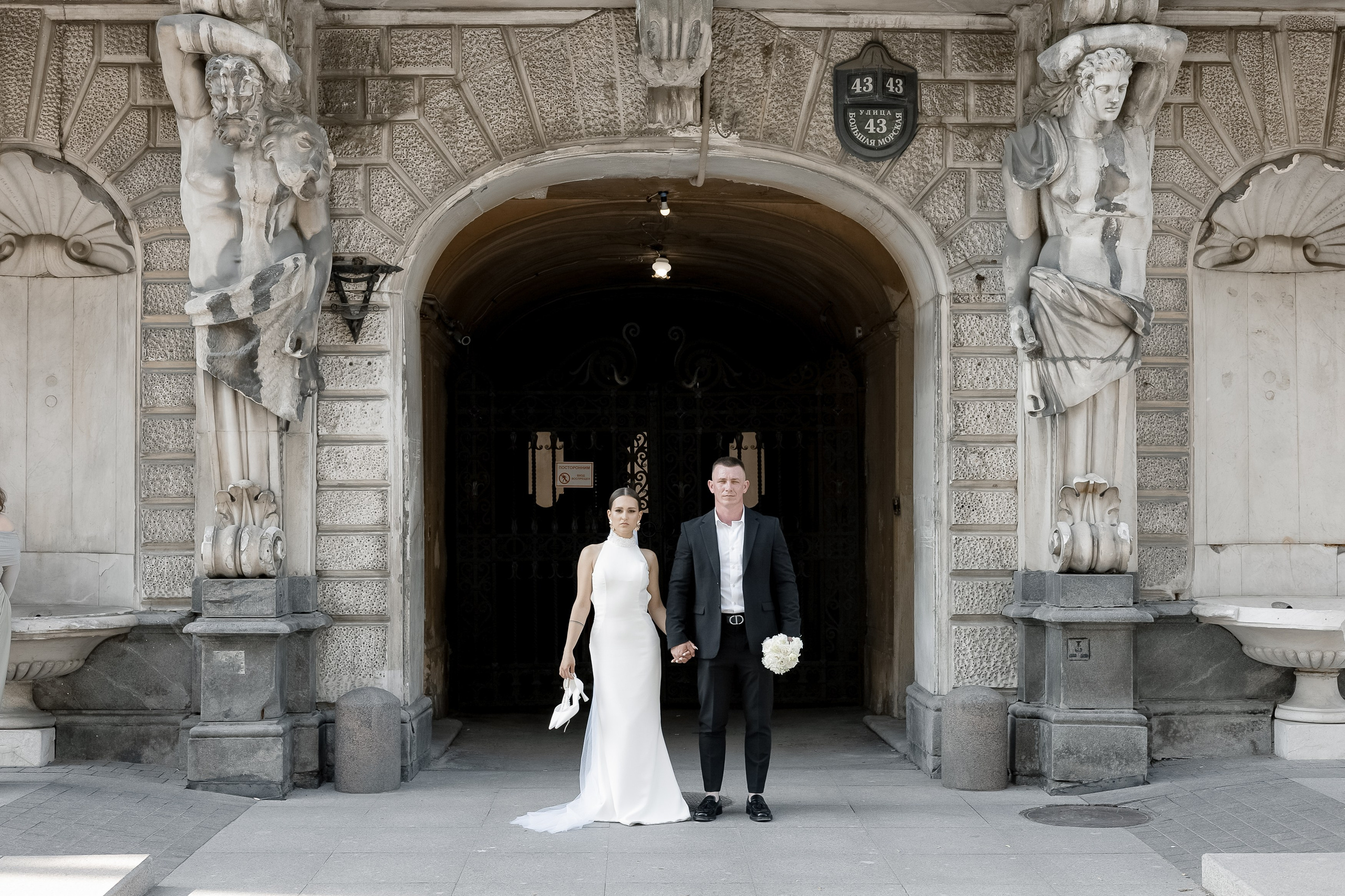 Свадебный фотограф Санкт Петербург Светлана Казанцева