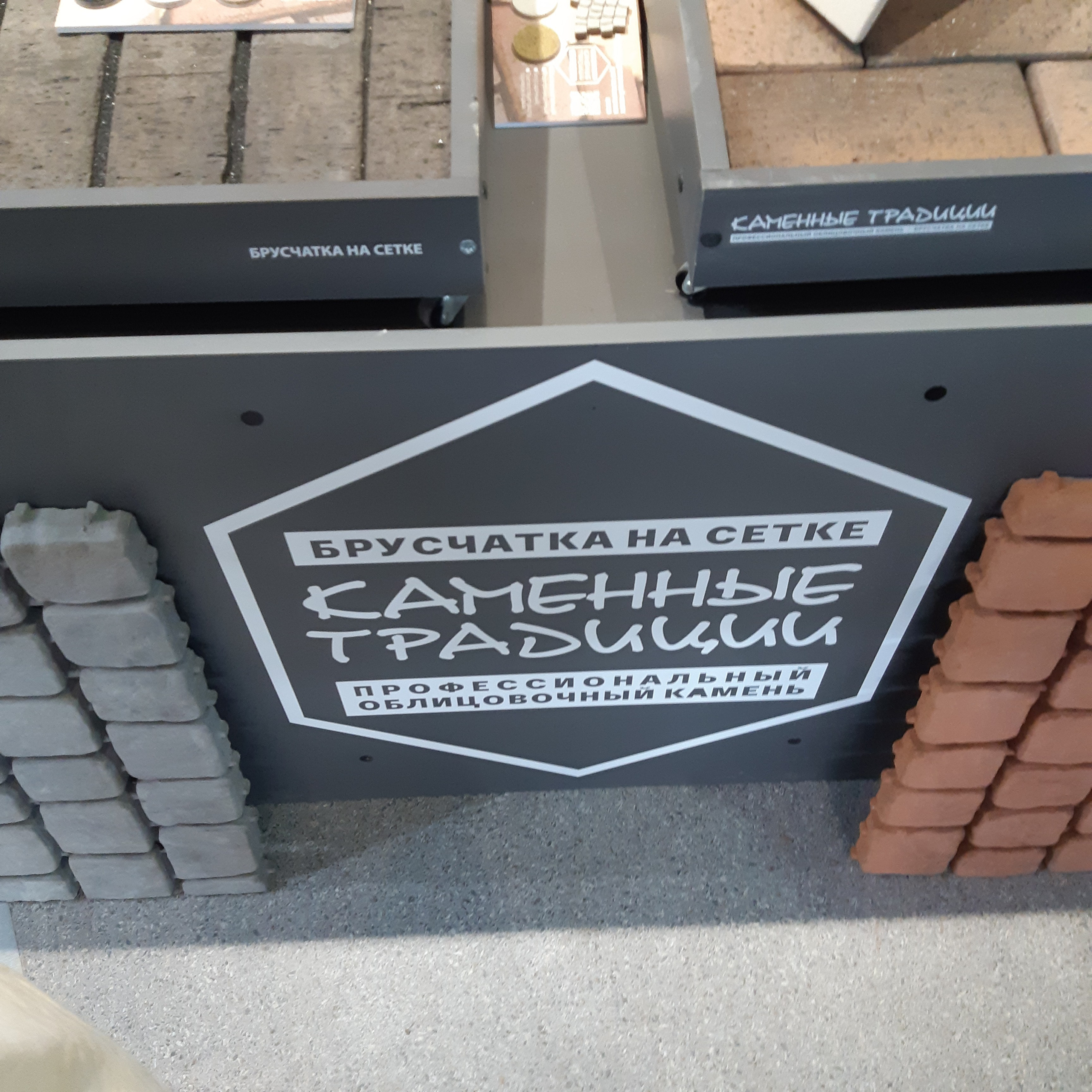 Сметчик проекты Екатеринбург Пермь  Новости Екатеринбург. Ландшафт Сметчик Генплан Ландшафтный дизайнер новости Екатеринбург Пермь