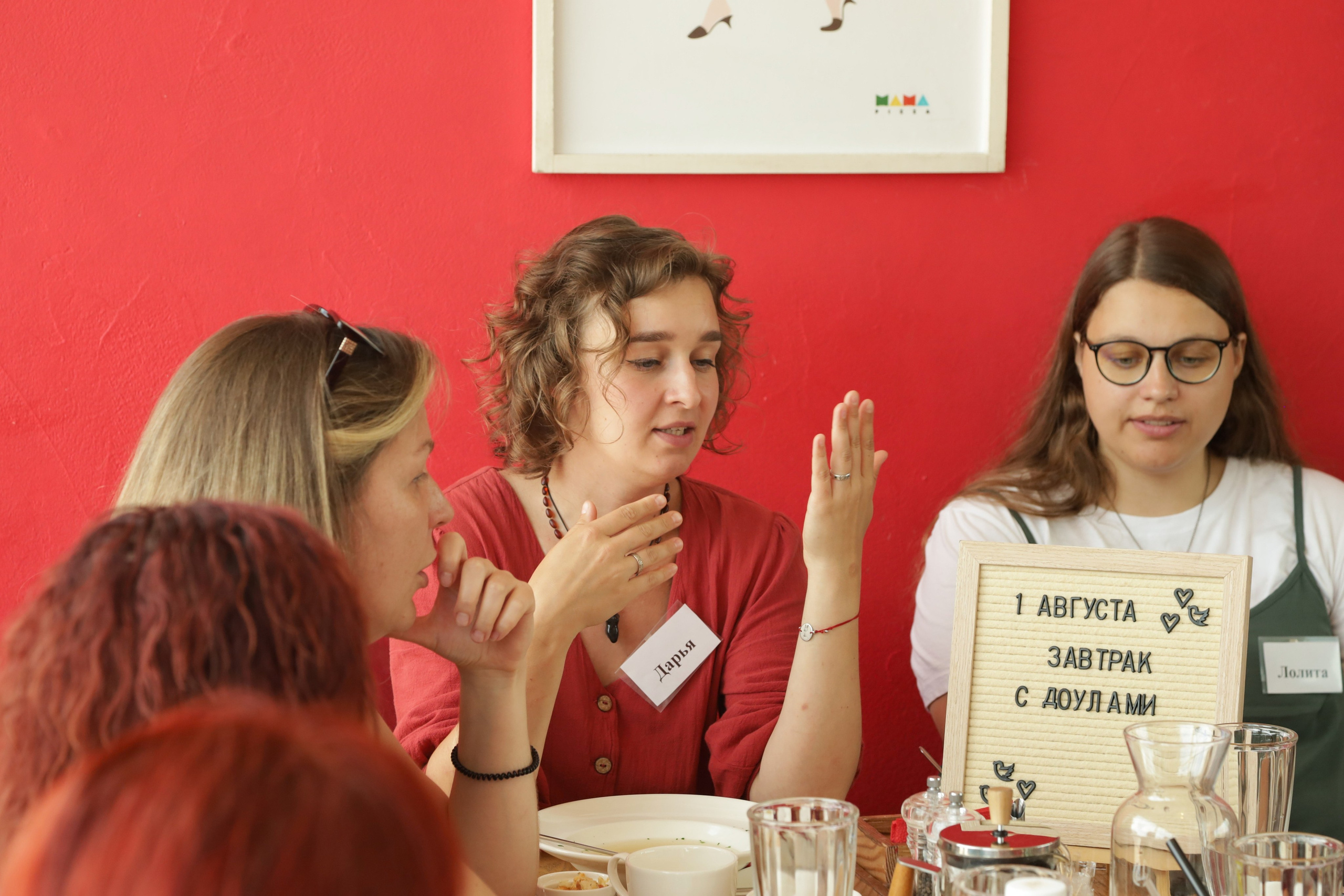 Завтрак с доулой. Фотограф новорожденных в Ижевске Анастасия Преснякова
