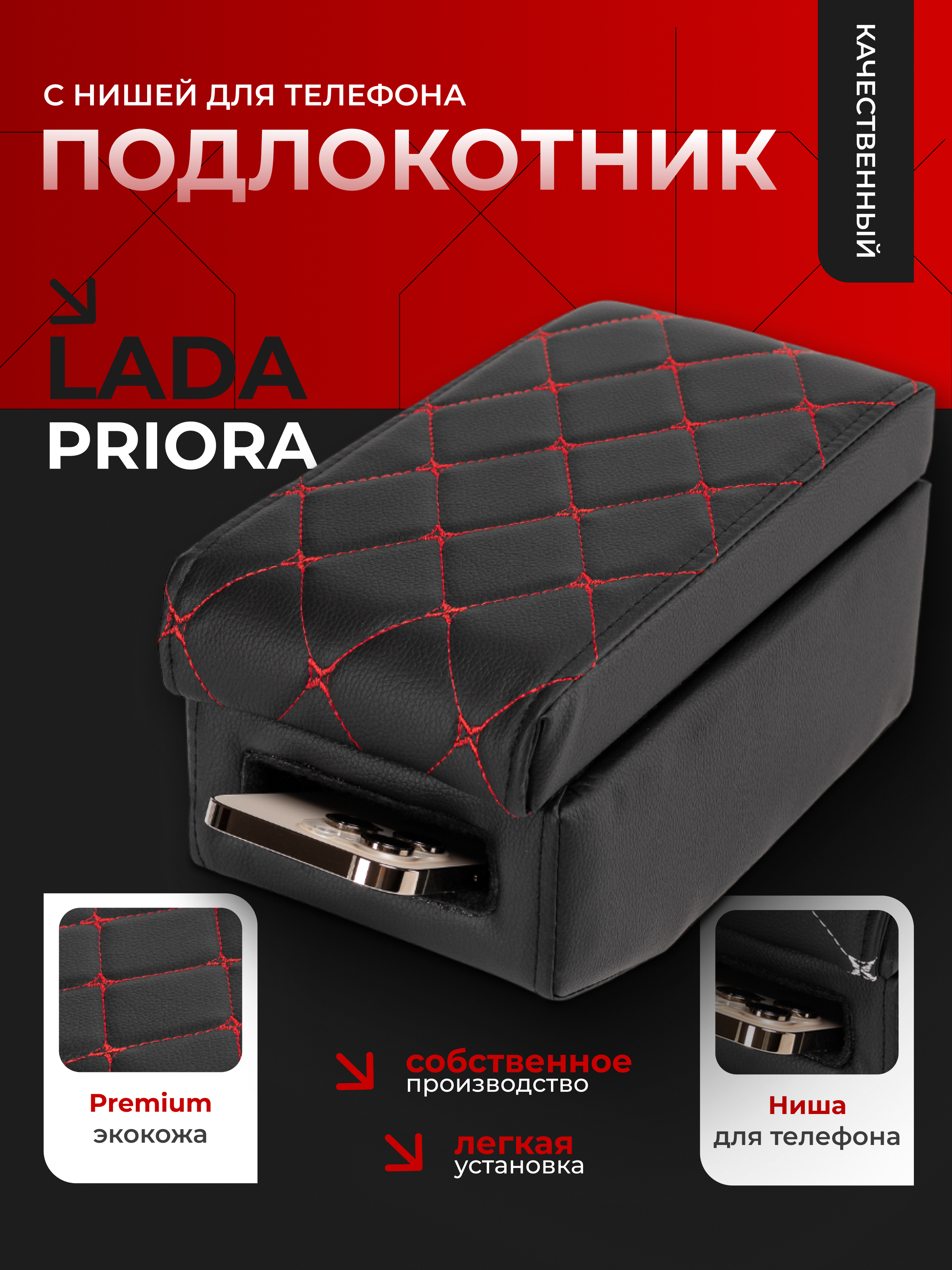 Дизайнер Алана. Предметный фотограф, фото для маркетплейсов Пятигорск, КМВ