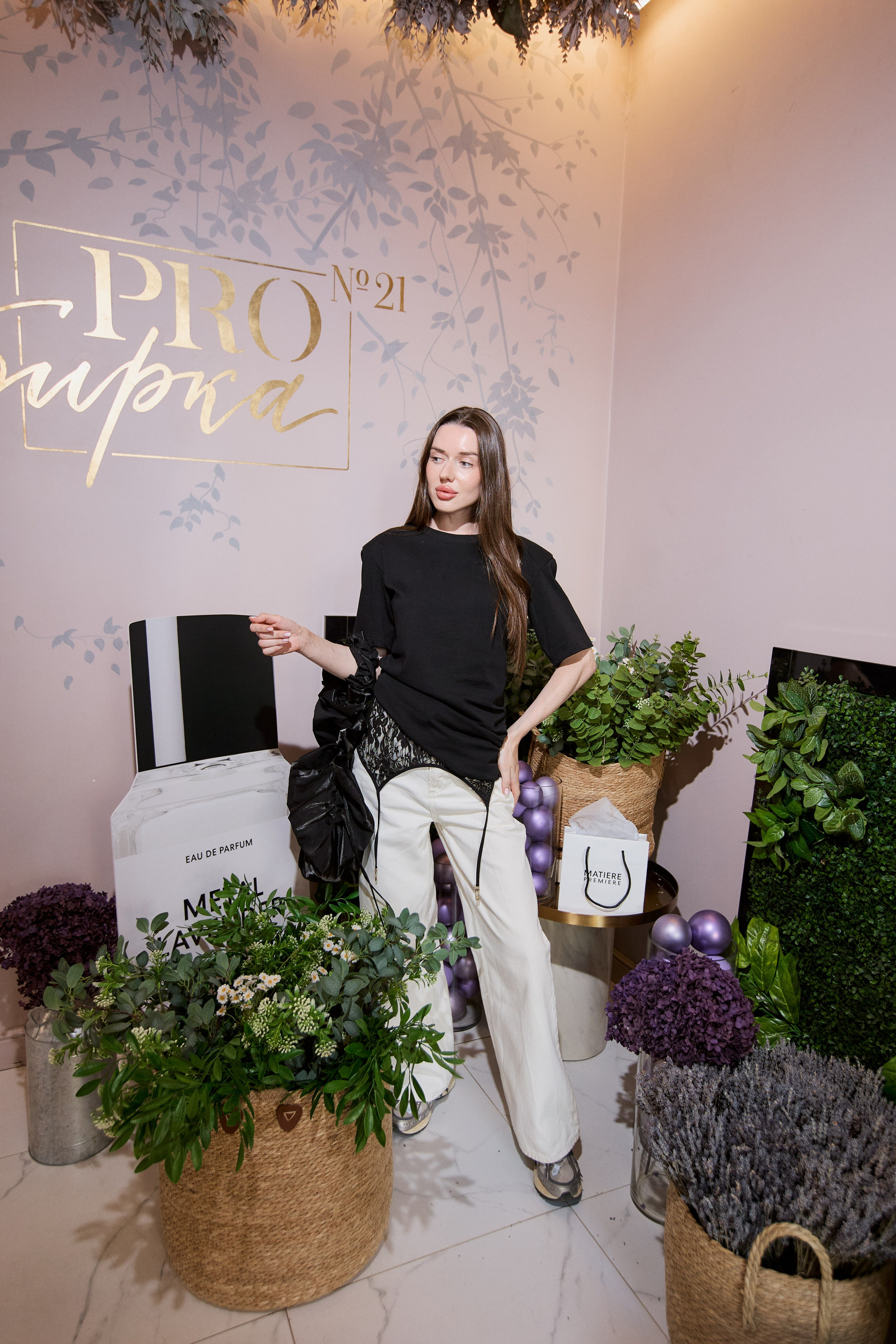 PROBIRKA21 — MATIERE PREMIERE