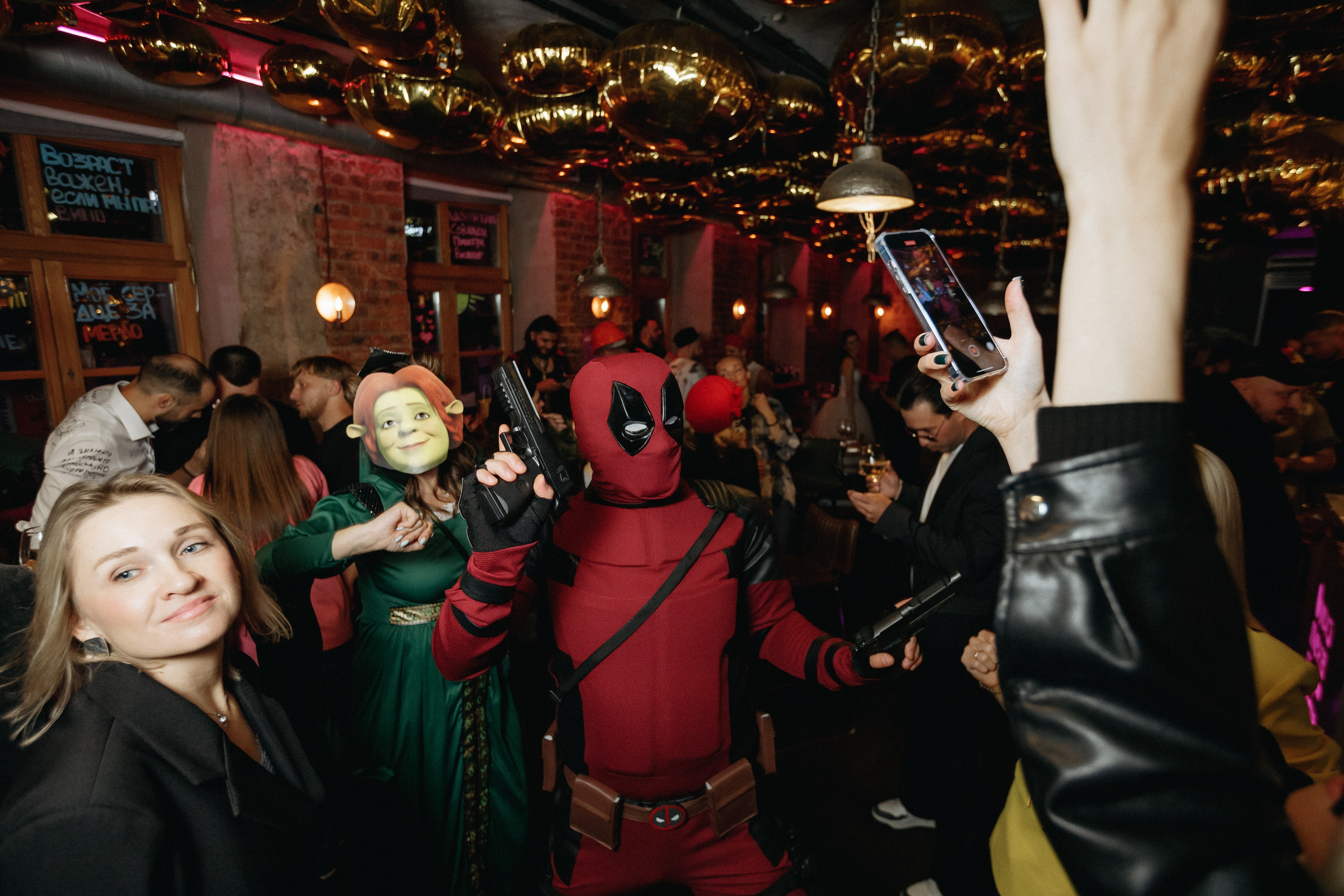 IVENT PARTY. СВОИ. ФОТООТЧЕТЫ-СОБЫТИЯ-МЕСТА