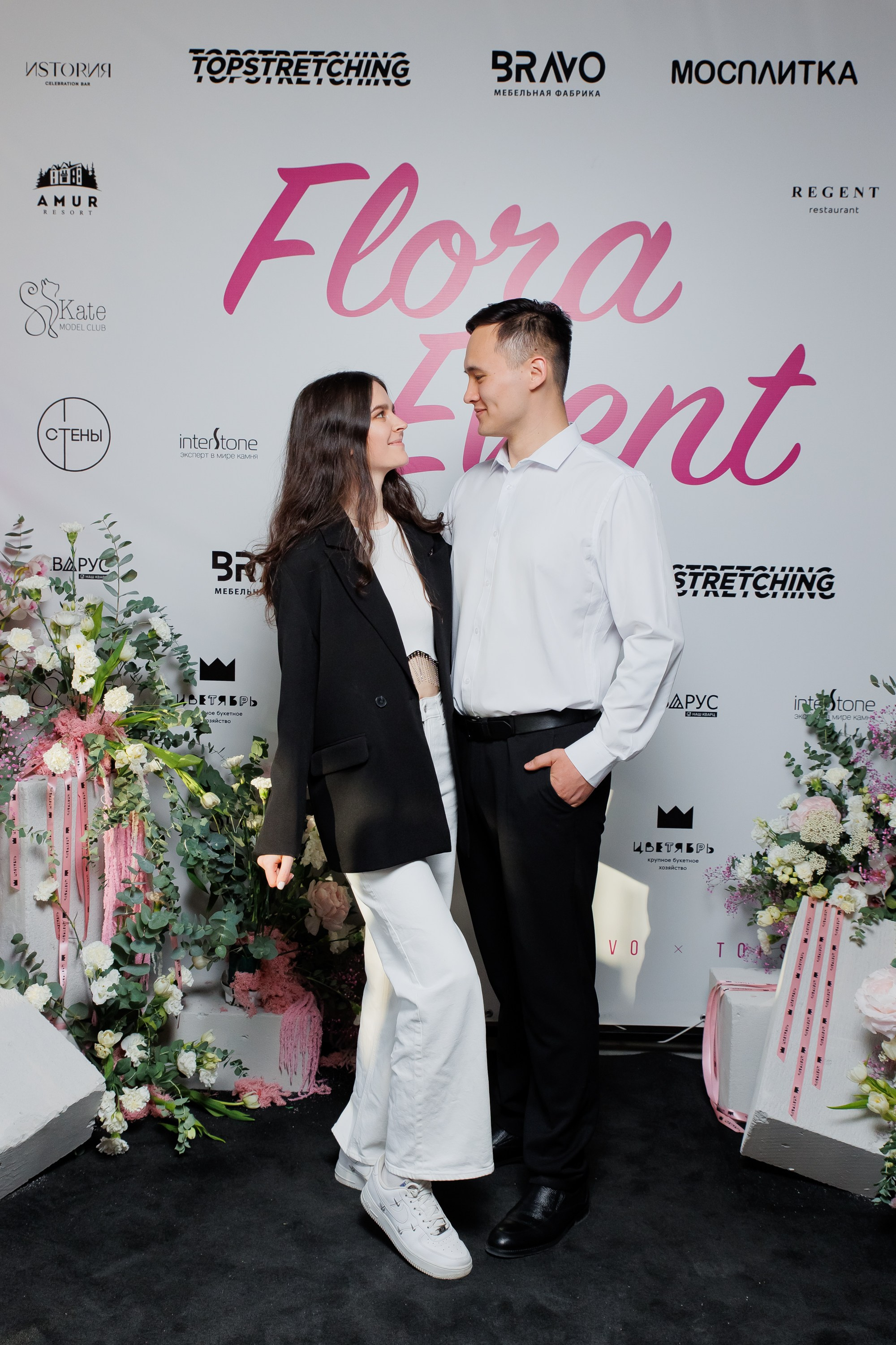 BRAVO — FLORA EVENT — PART III. СВОИ. ФОТООТЧЕТЫ-СОБЫТИЯ-МЕСТА