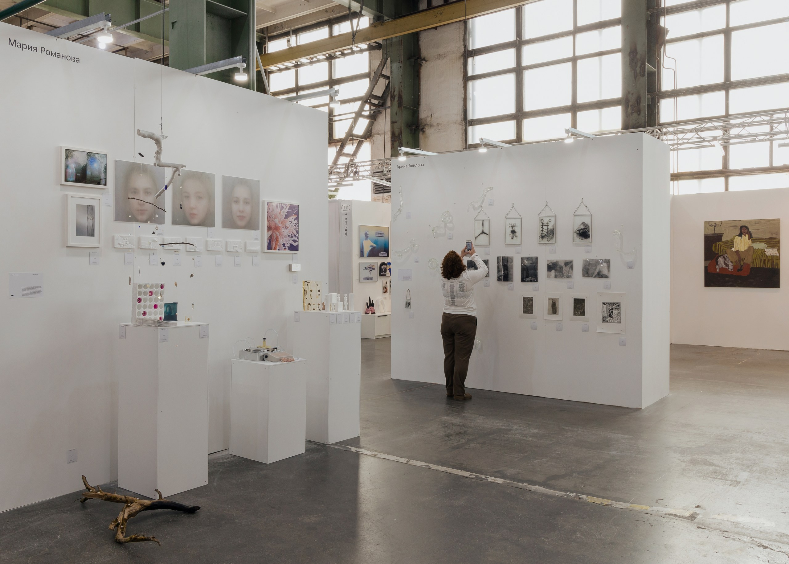 PORT ART FAIR 2026. Anna Zavediy