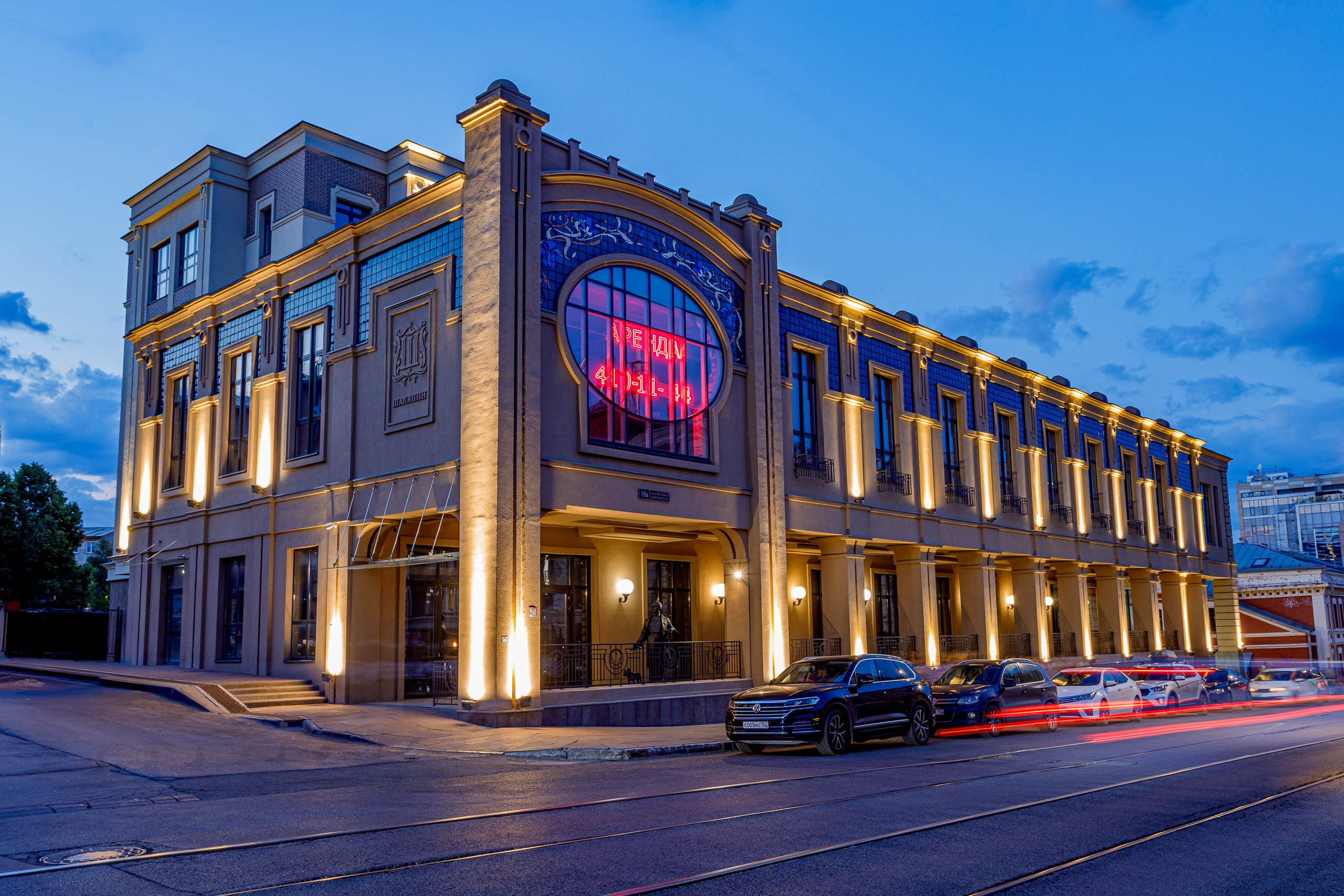 Предметная съемка в Нижнем Новгороде