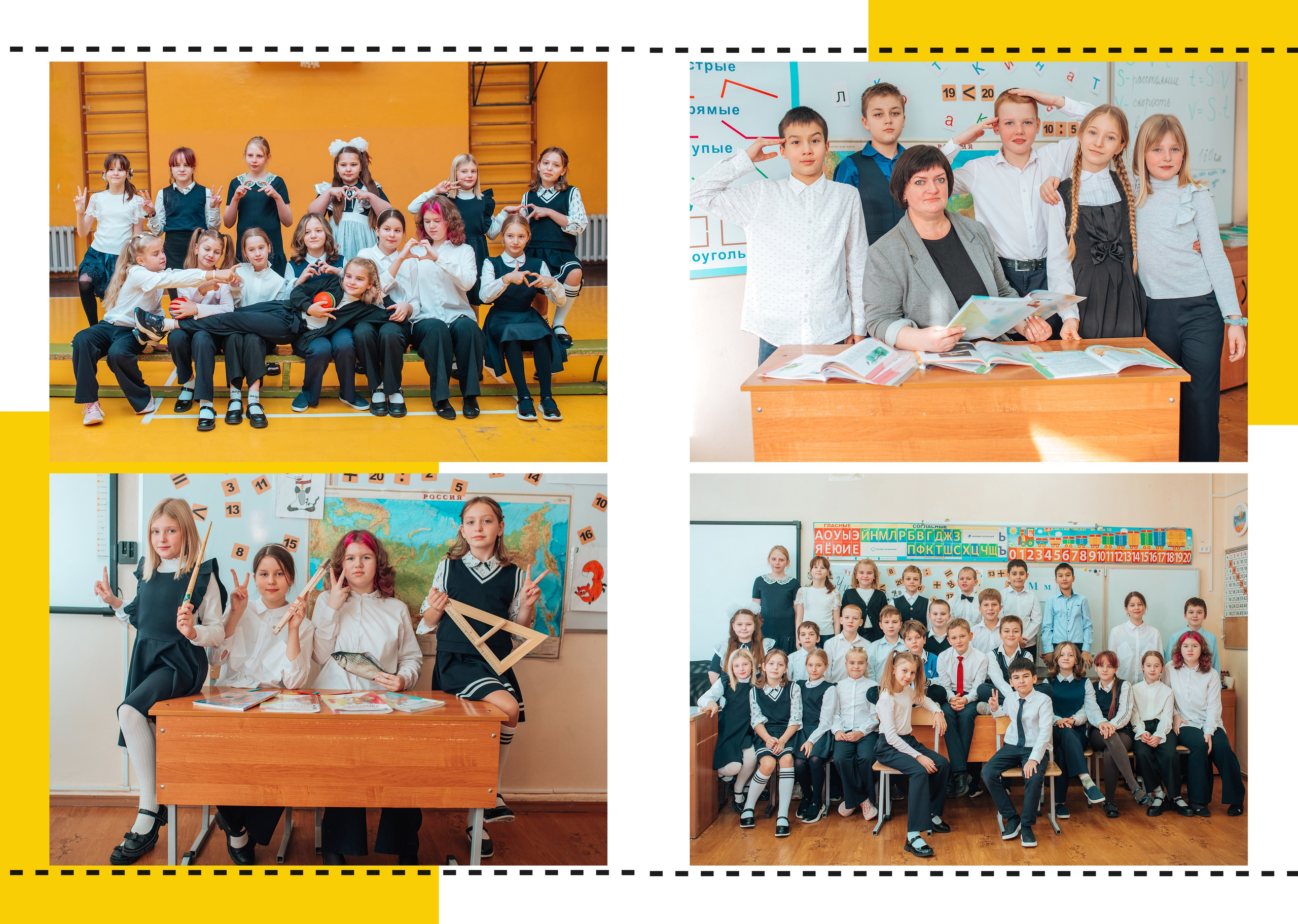 Выпускные альбомы. Фотограф Алла Елисеева