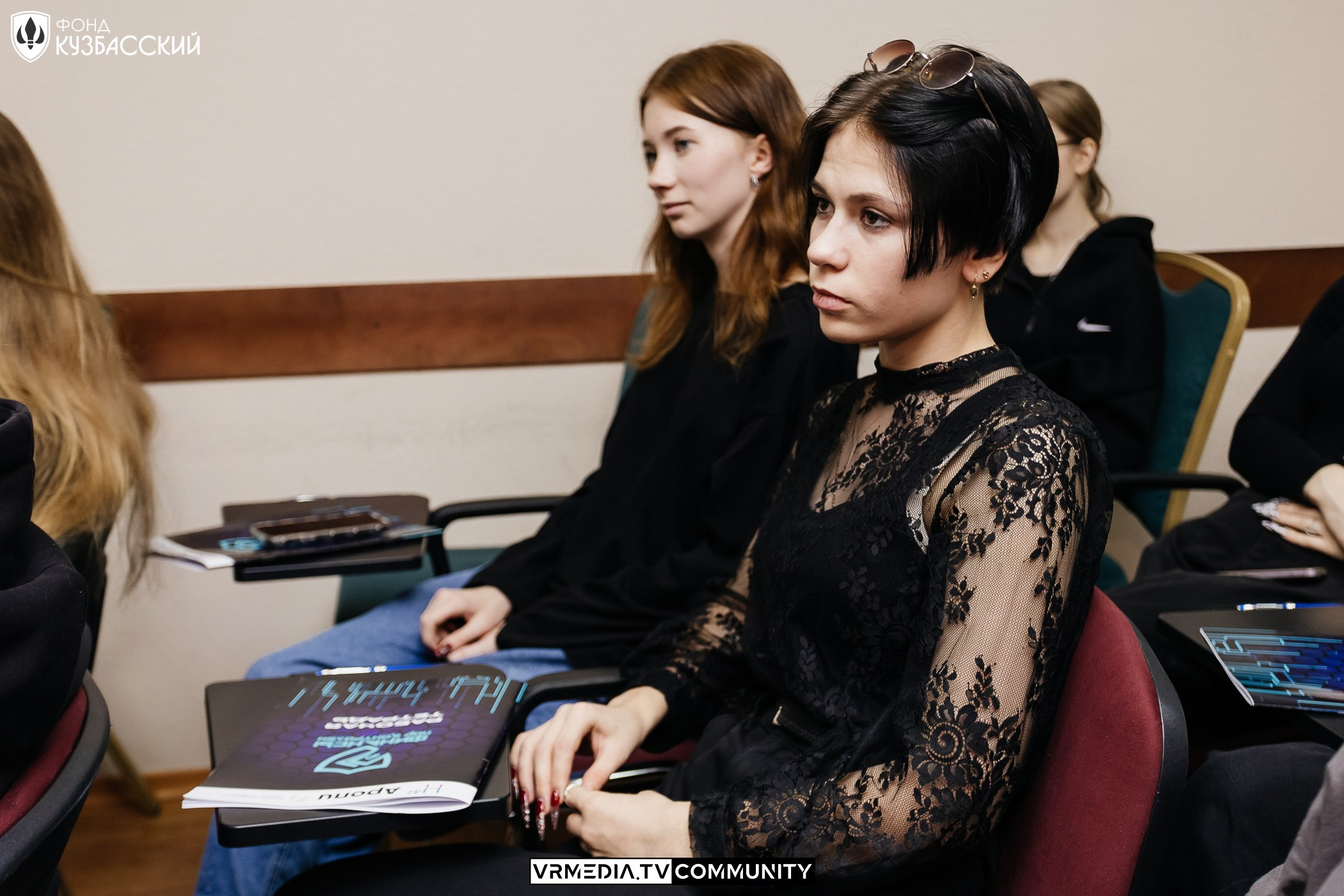 Интенсив «Финансы под контролем»