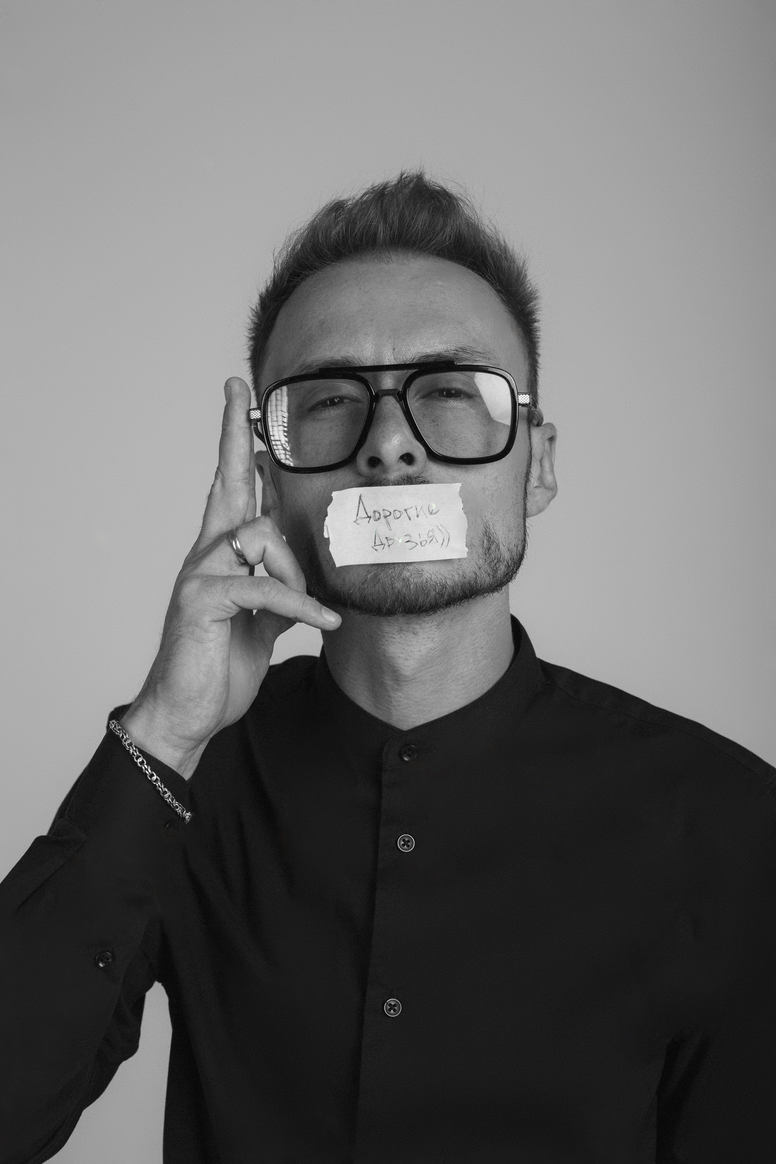 Фотосъёмка для соцсетей в Белгороде. Свадебный и контент фотограф в Белгороде Ярослав Гаврилейченко