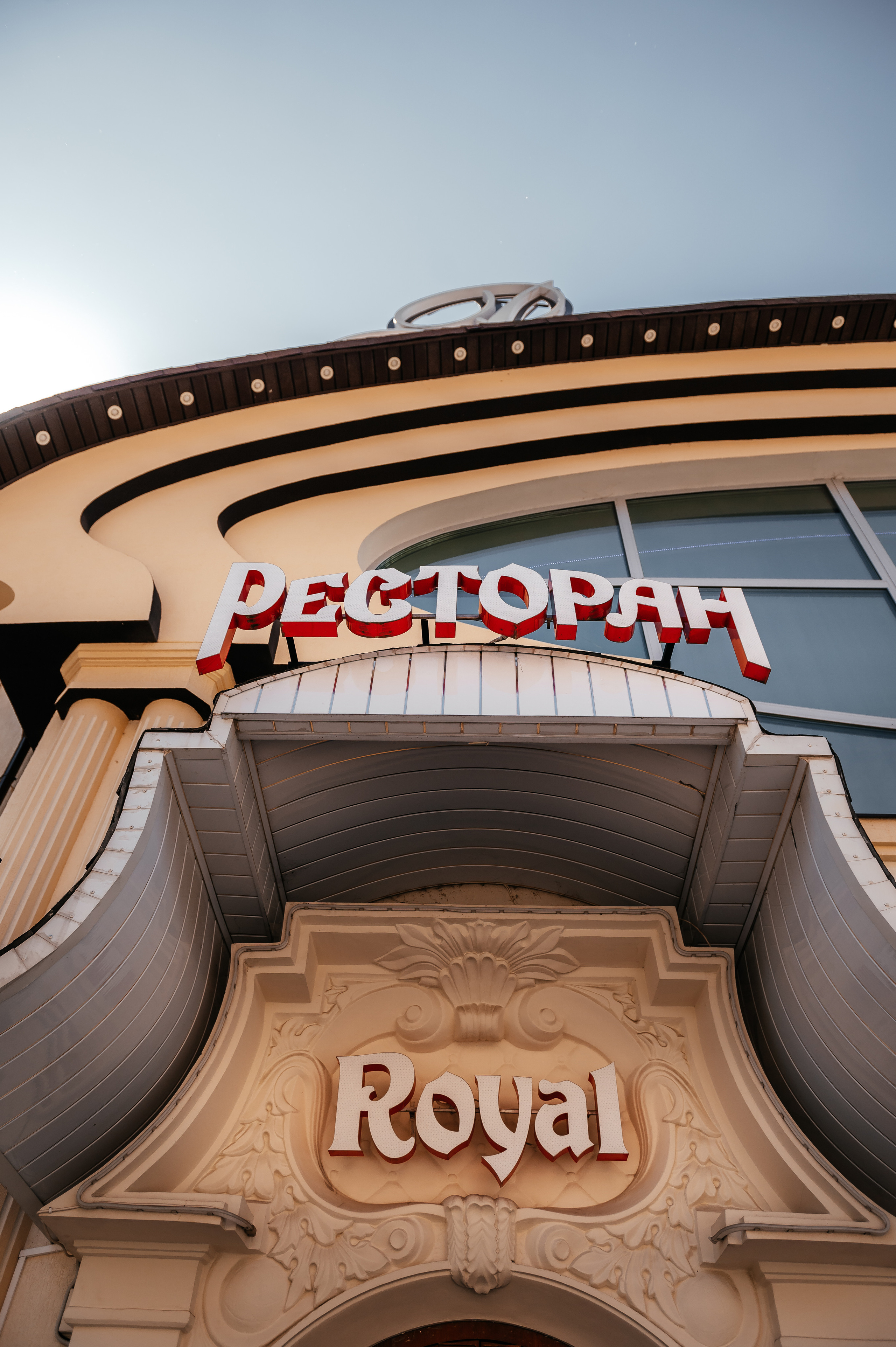 Прогулка на ВДНХ и свадьба в Королёве. Свадебный и семейный фотограф Виктория Носачёва. Щелково, Москва и МО