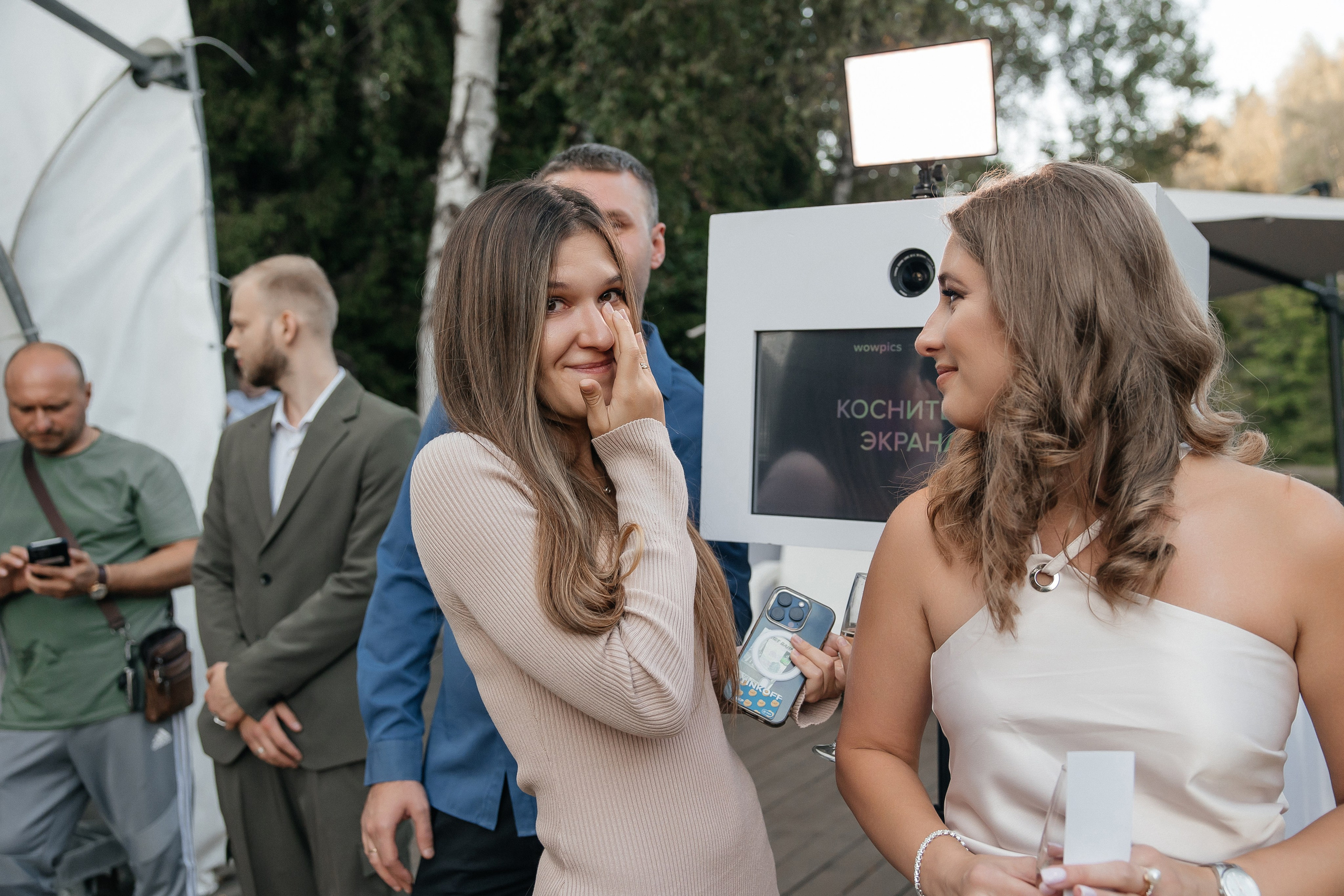 Выездная регистрация брака в «Горки Холидей». Свадебный фотограф в Москве Дарья Олендарёва