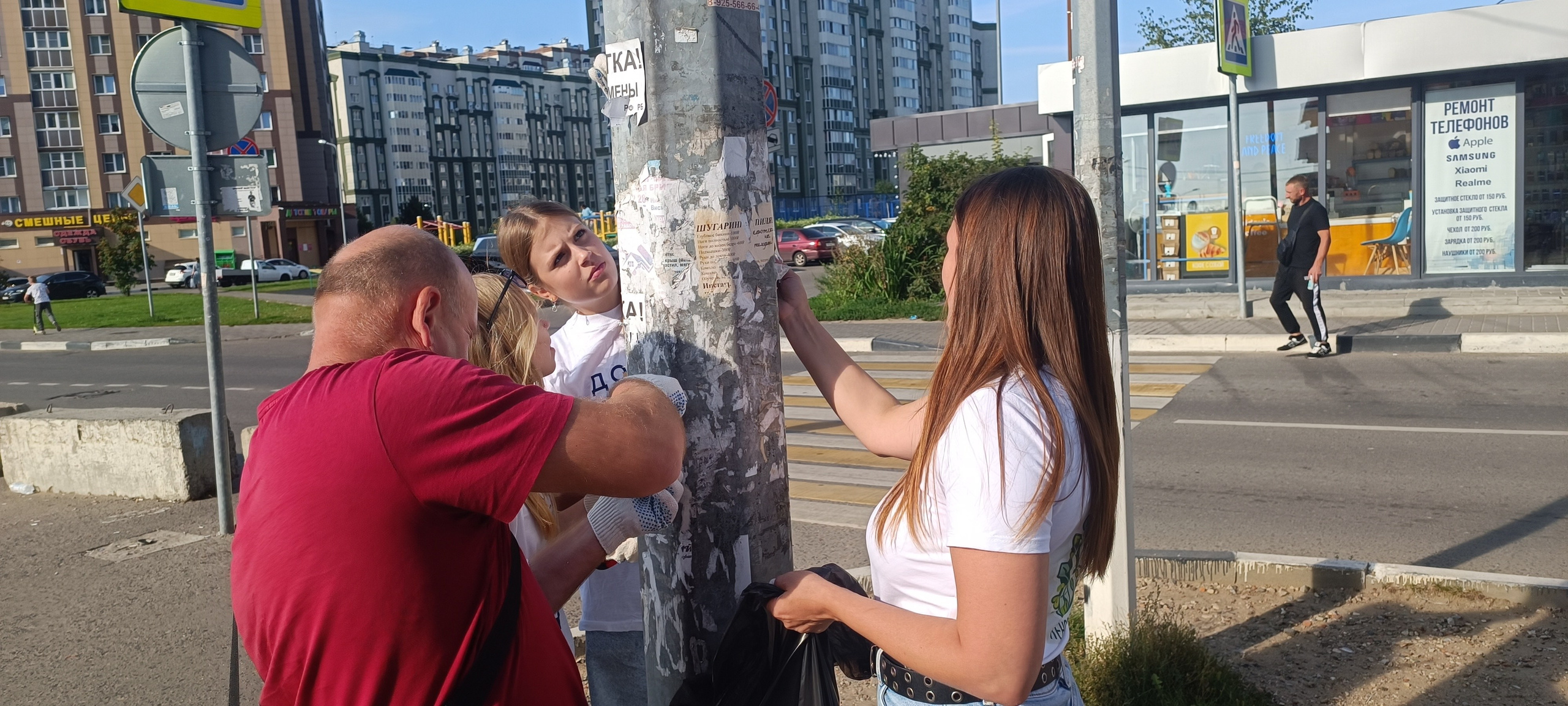 Субботник #ЛУЧШЕСРАЗУВУРНУ. Женсовет микрорайона Южный Домодедово