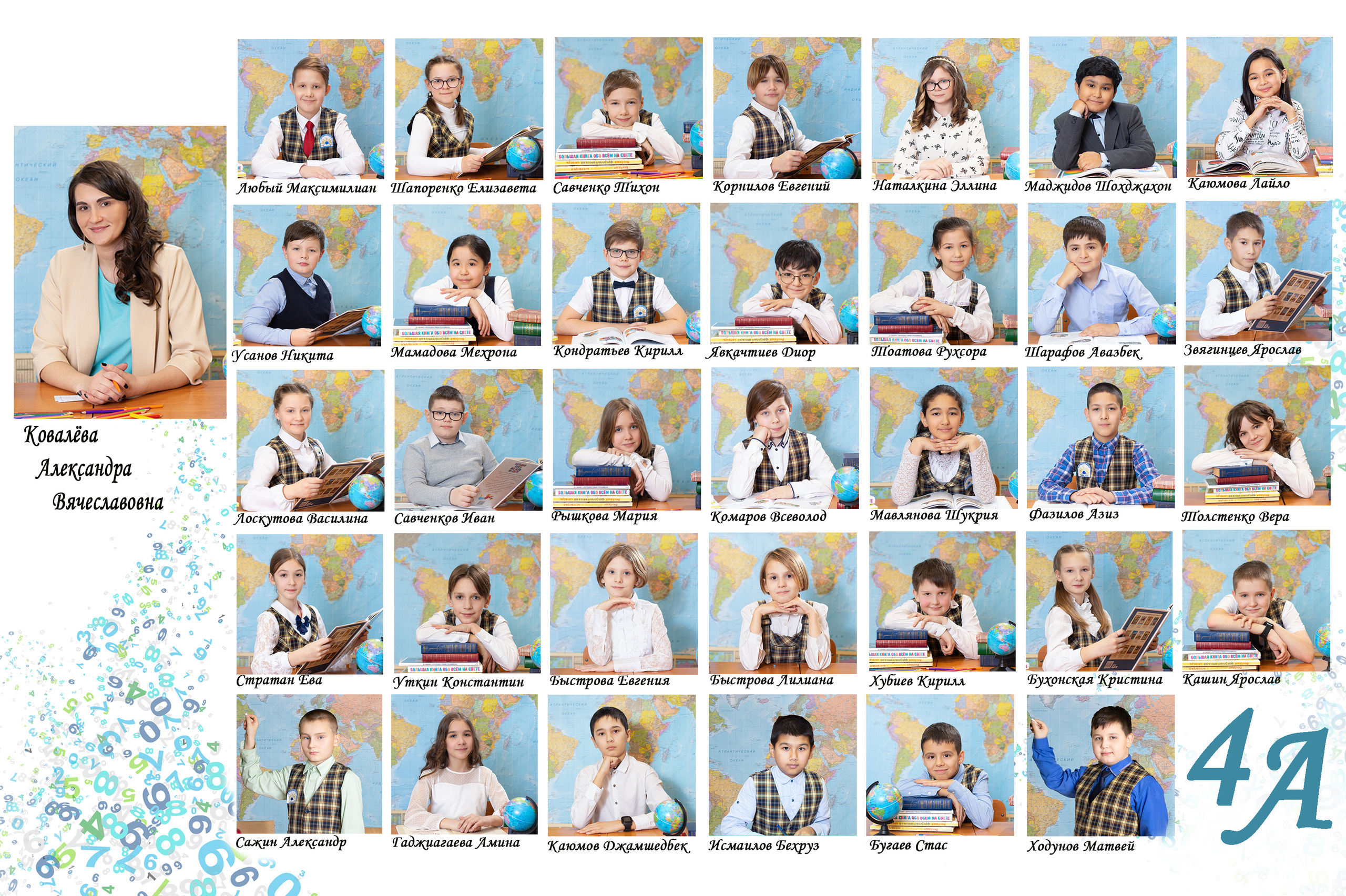 Общая фотография. ВЫПУСКНЫЕ АЛЬБОМЫ для детского сада и школы Санкт-Петербург и Лен. область