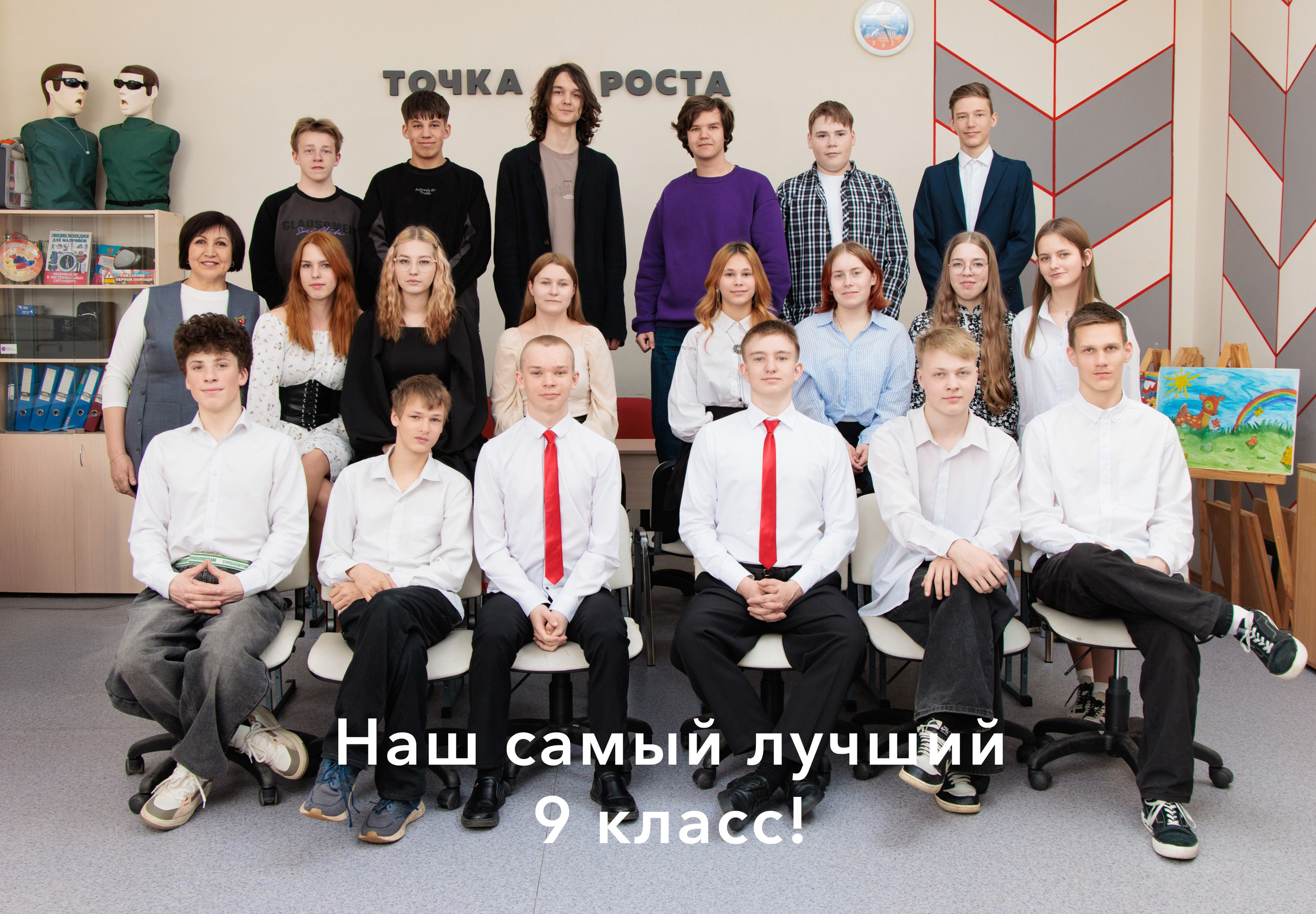 Старшие классы. Выпускные альбомы — фотостудия PodFoto