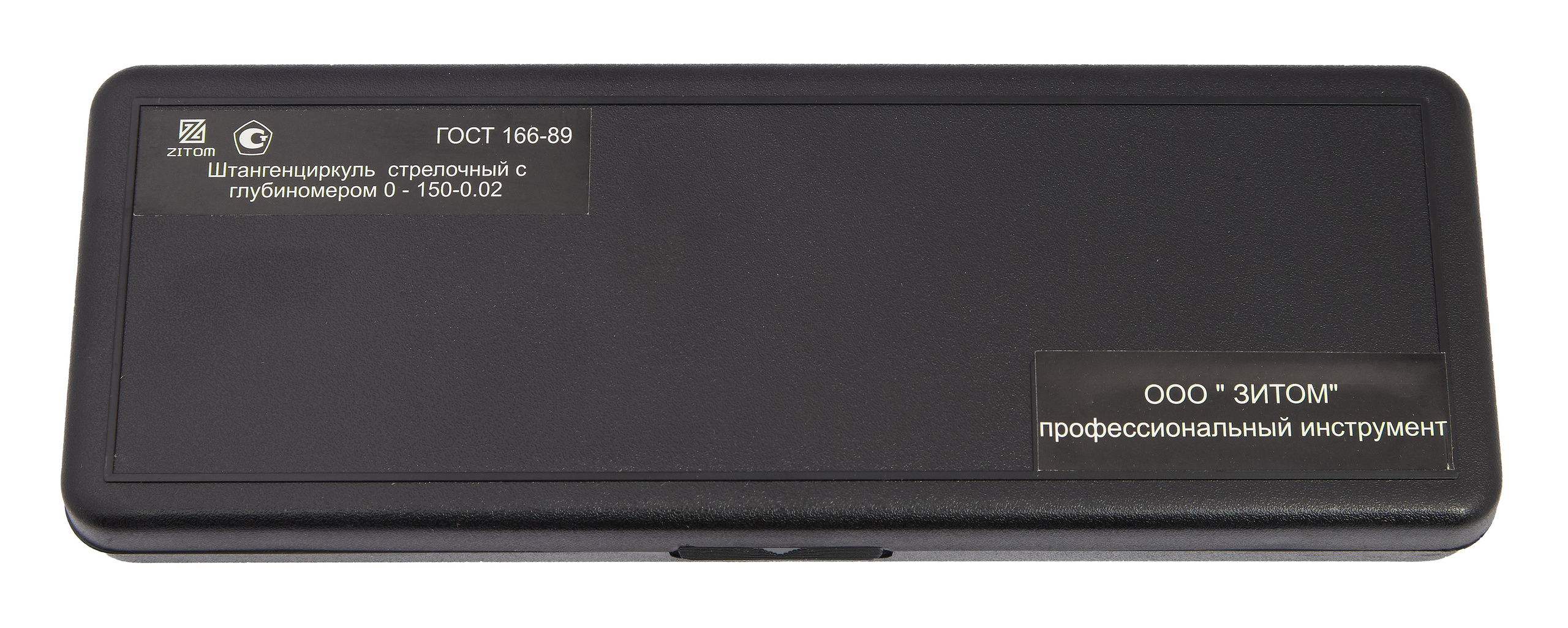 Предметная съёмка. Фотограф Тимофей Юров Москва