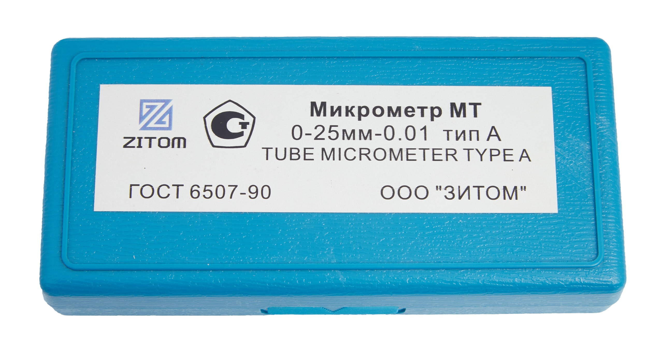 Предметная съёмка. Фотограф Тимофей Юров Москва