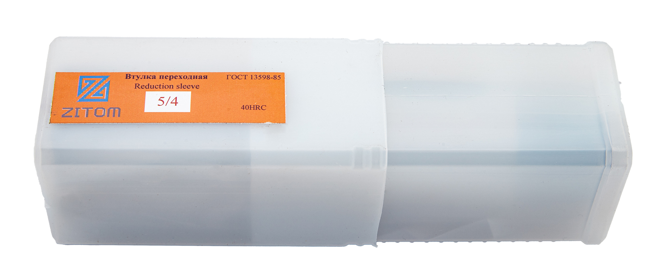 Предметная съёмка. Фотограф Тимофей Юров Москва